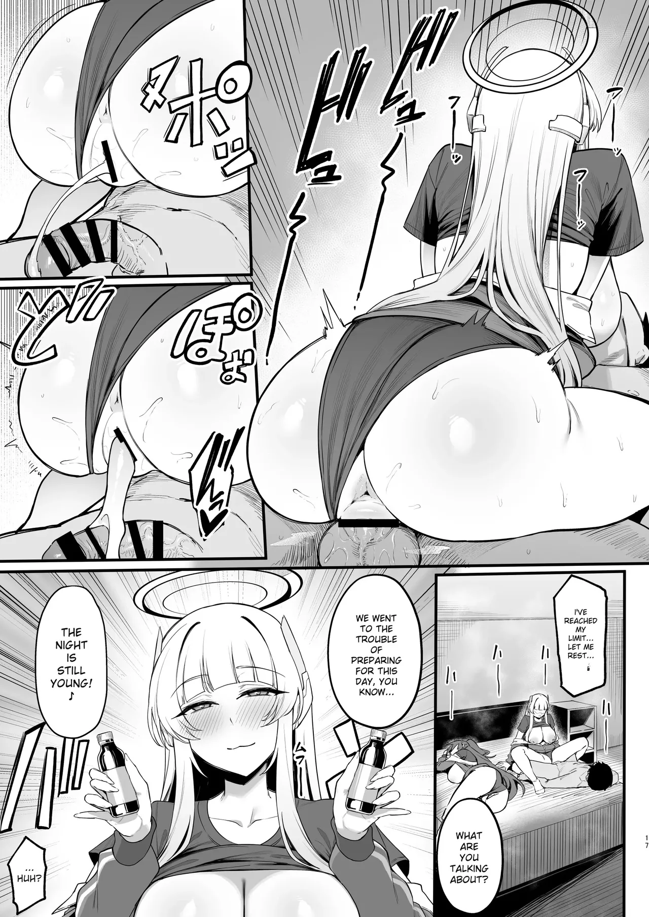 [Nazunasoft (Katsura Harufumi)]Yuuwaku Triangle(Blue Archive) [English] [Digital] Page 16
