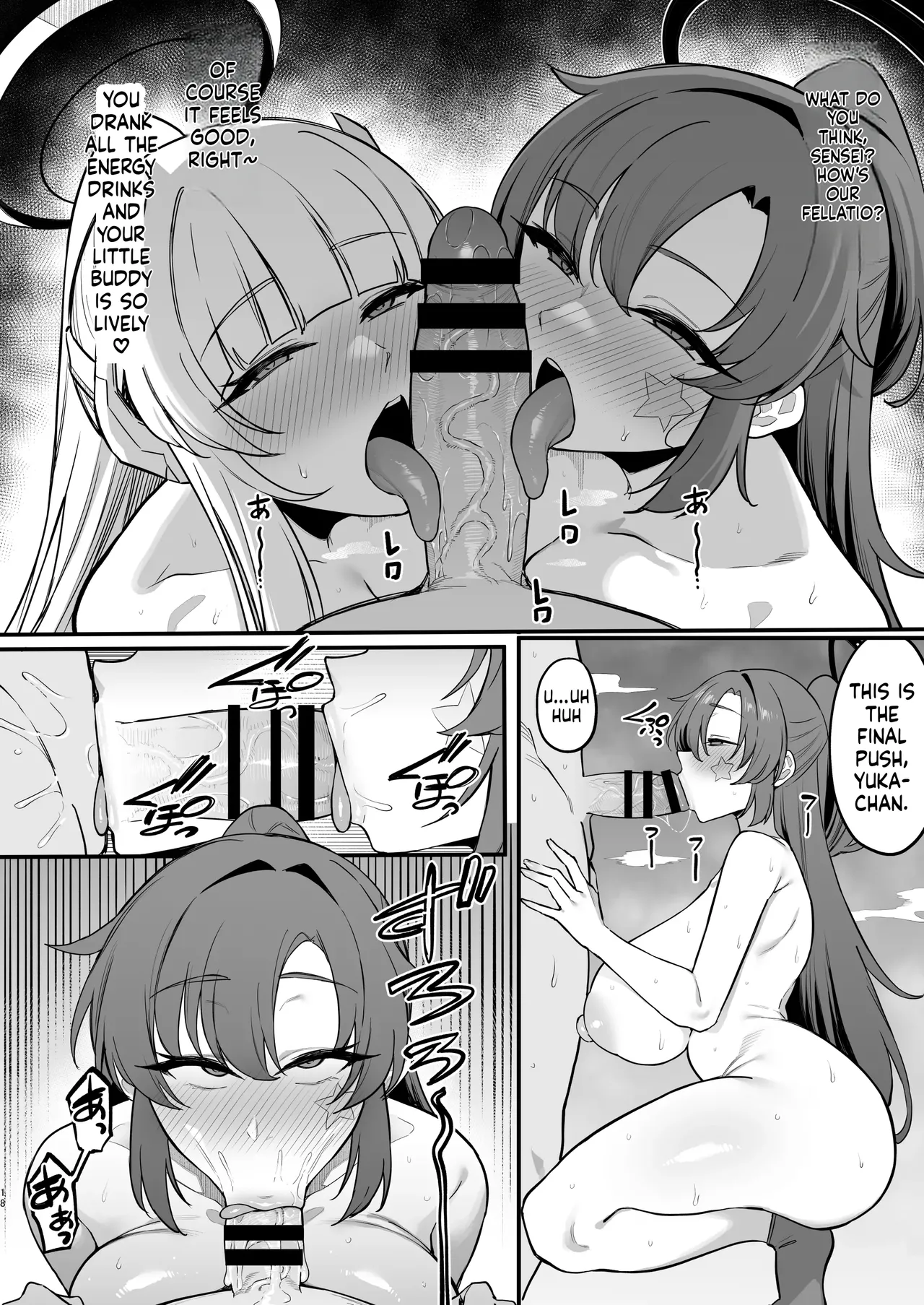[Nazunasoft (Katsura Harufumi)]Yuuwaku Triangle(Blue Archive) [English] [Digital] Page 17