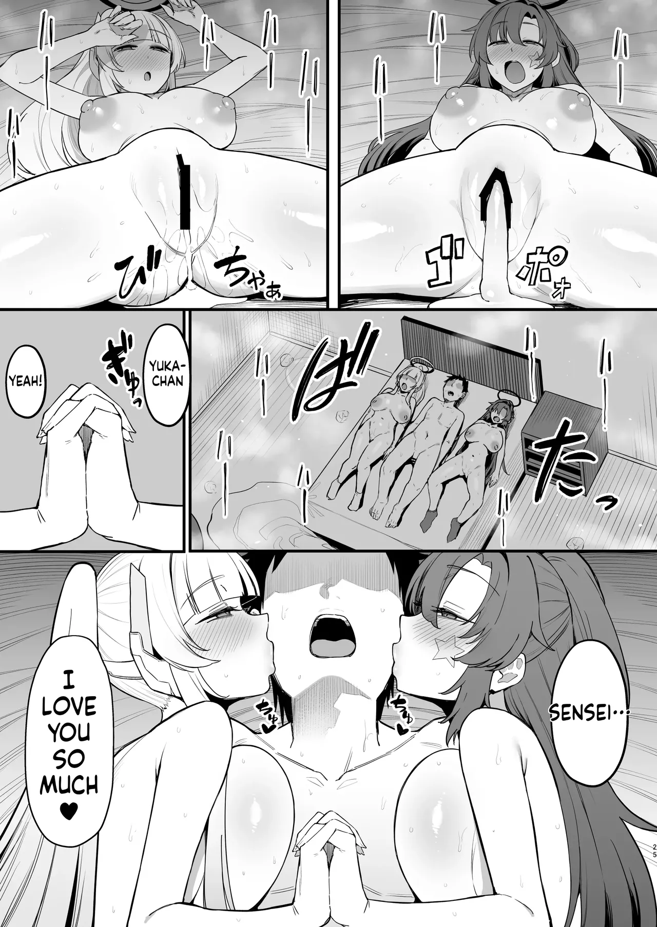 [Nazunasoft (Katsura Harufumi)]Yuuwaku Triangle(Blue Archive) [English] [Digital] Page 24