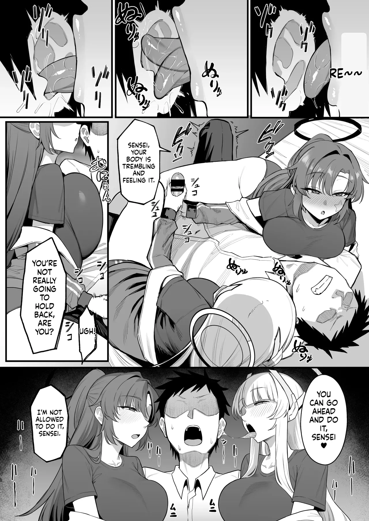 [Nazunasoft (Katsura Harufumi)]Yuuwaku Triangle(Blue Archive) [English] [Digital] Page 7