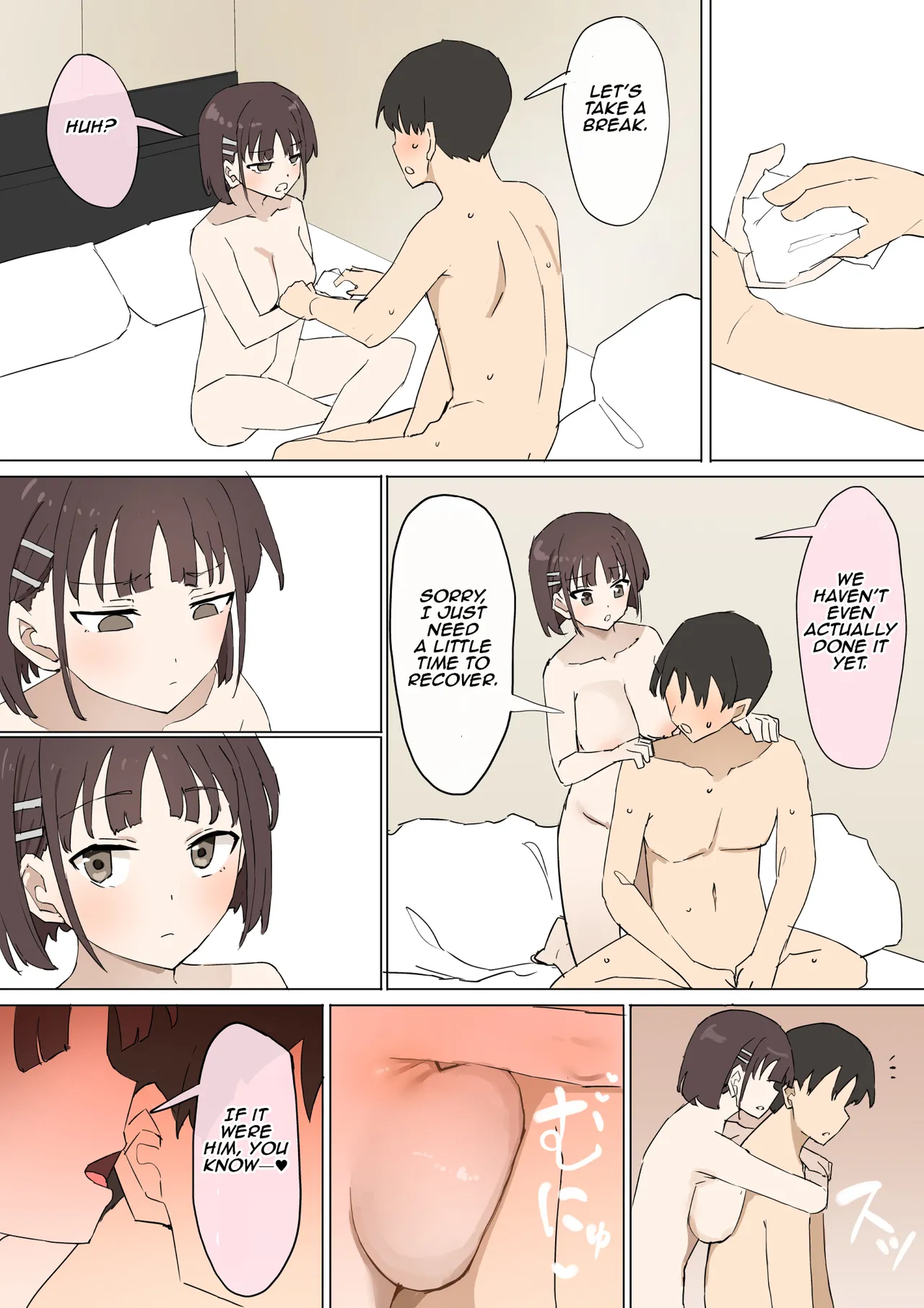 [Muripoyo]Osananajimi no Himitsu 3 | My childhood friend's secret 3[English] [Aishi21] Page 13