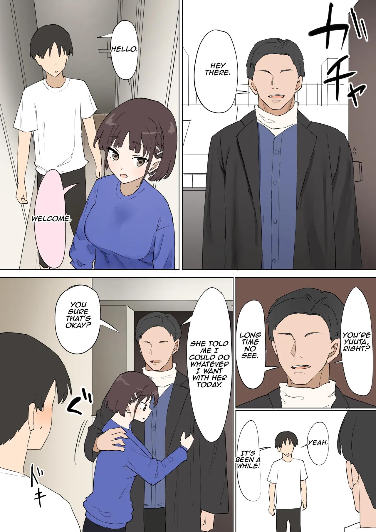 [Muripoyo]Osananajimi no Himitsu 3 | My childhood friend's secret 3[English] [Aishi21] Page 21