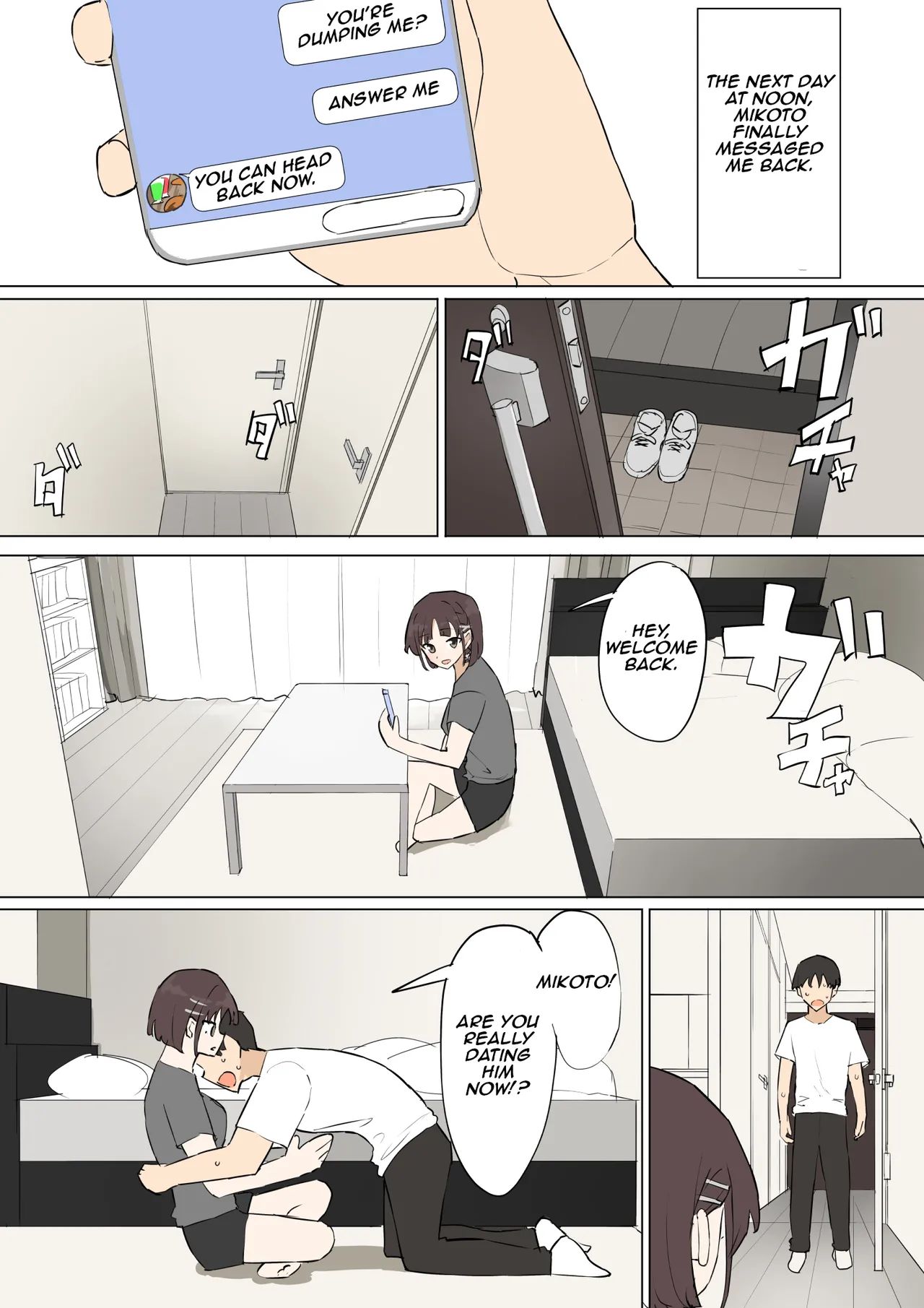 [Muripoyo]Osananajimi no Himitsu 3 | My childhood friend's secret 3[English] [Aishi21] Page 62