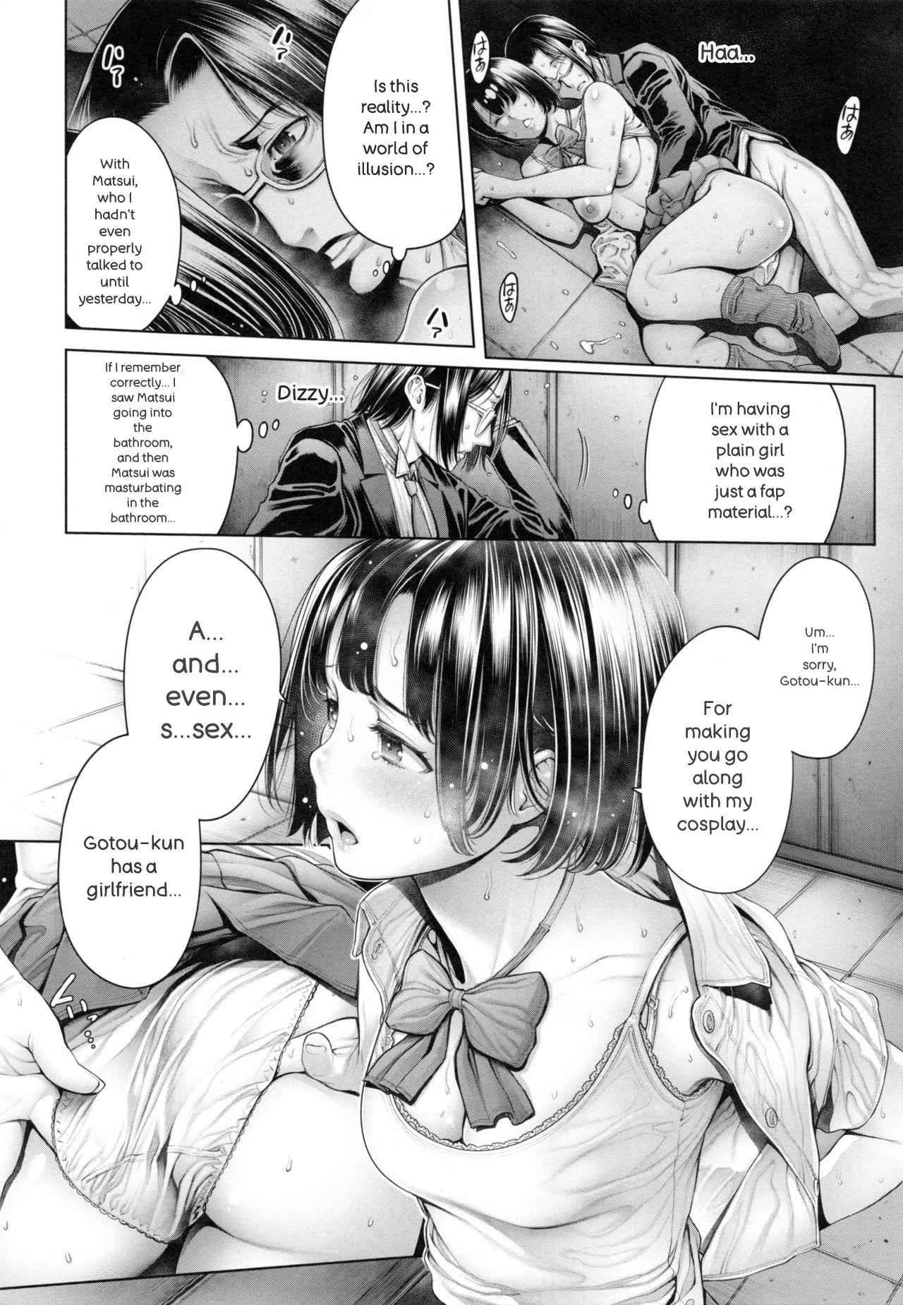 [Okayusan]School Caste[English] Page 117
