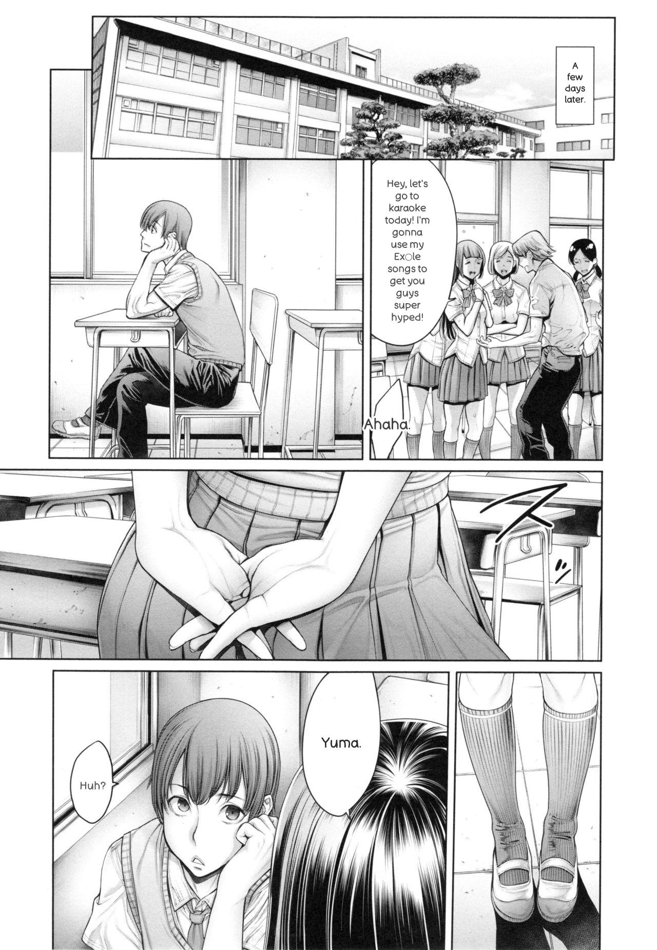 [Okayusan]School Caste[English] Page 120