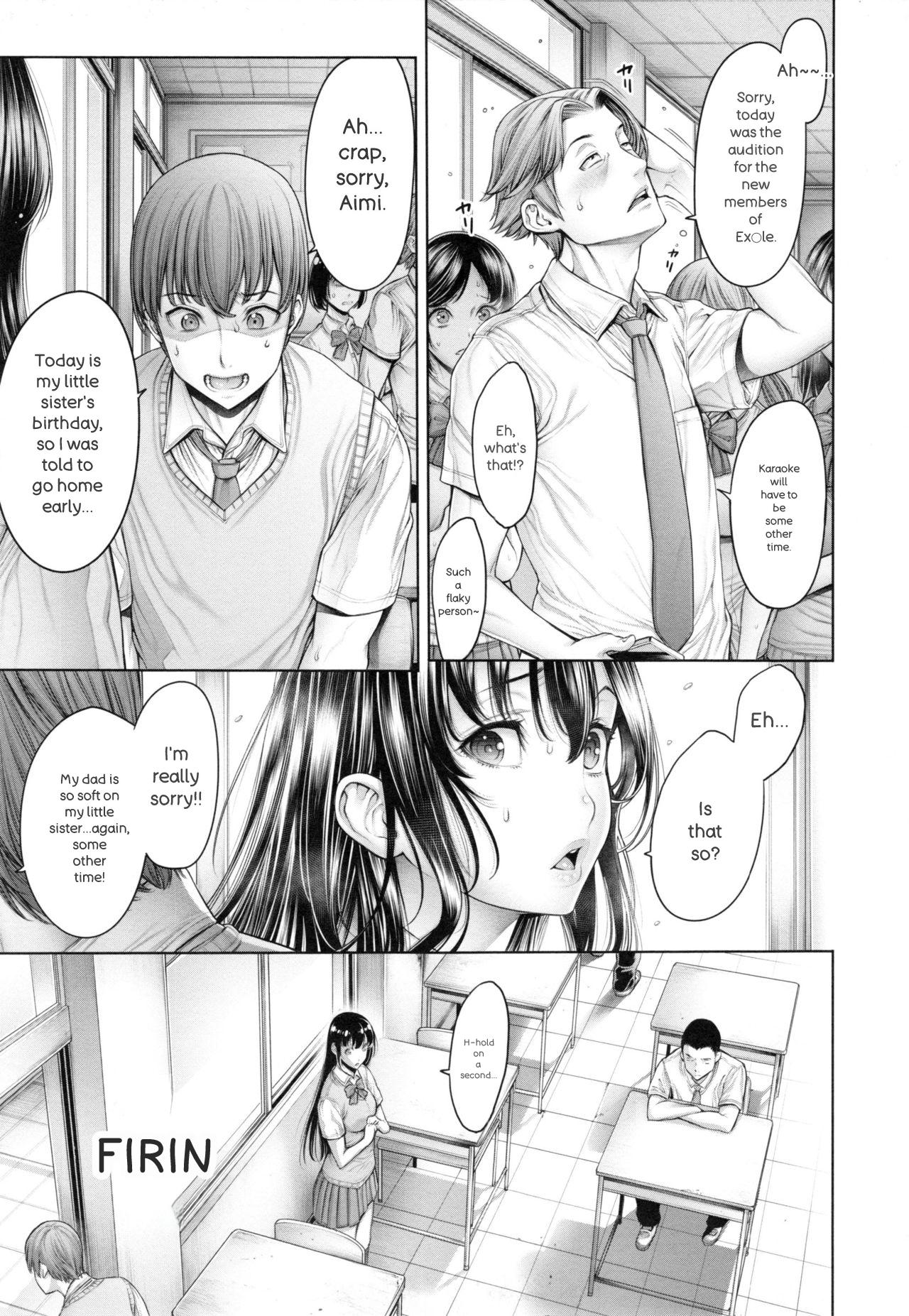 [Okayusan]School Caste[English] Page 122