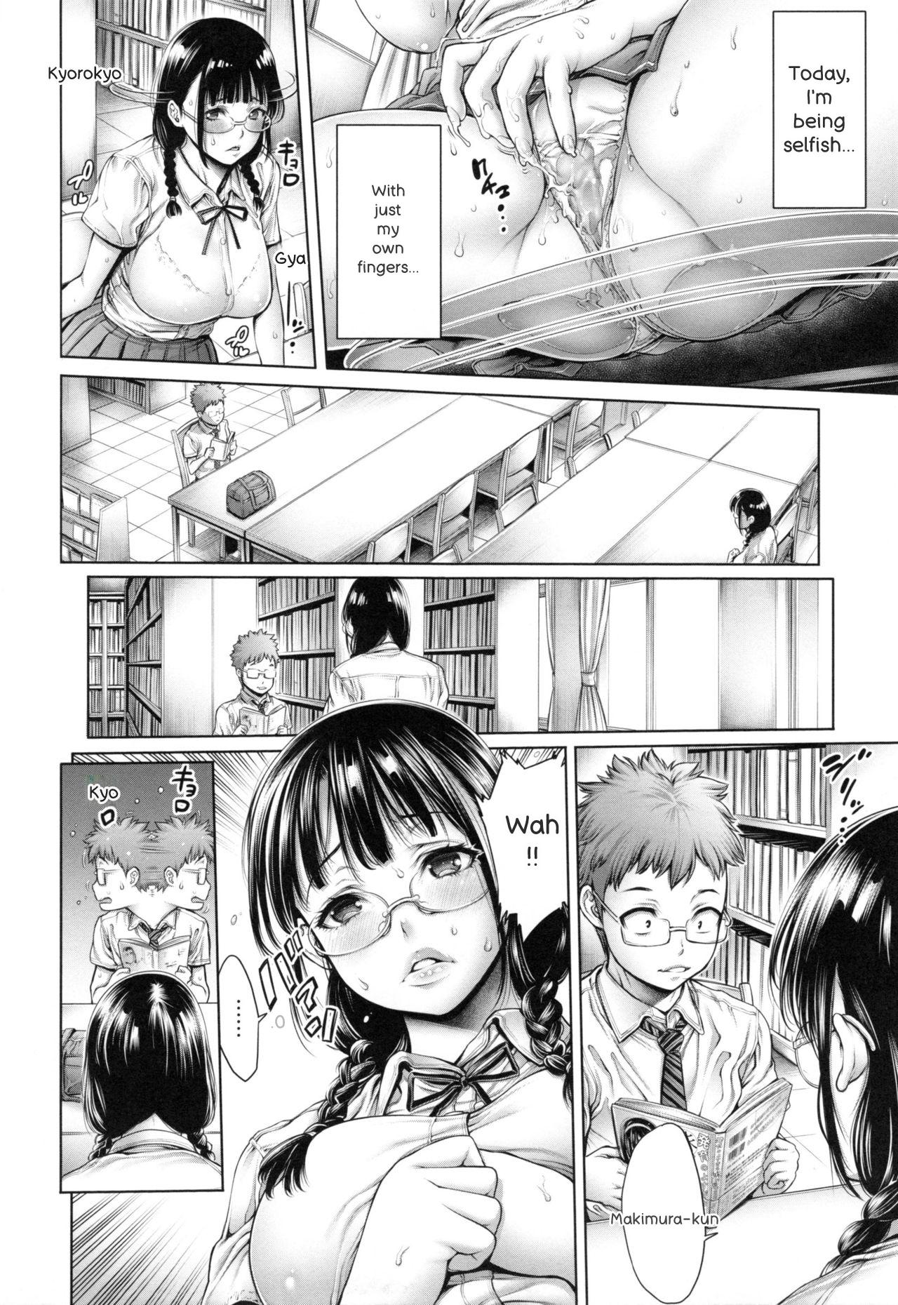 [Okayusan]School Caste[English] Page 131
