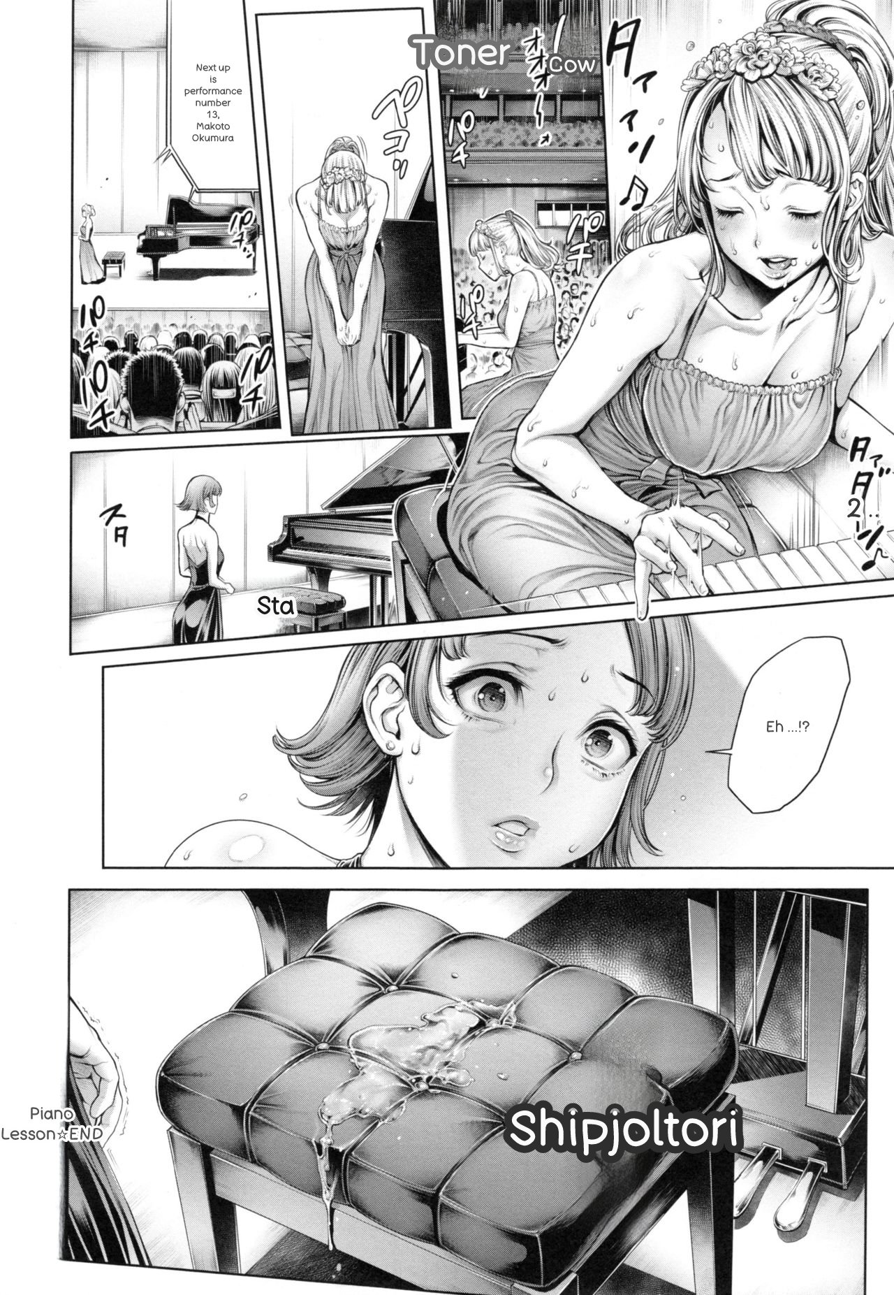 [Okayusan]School Caste[English] Page 159