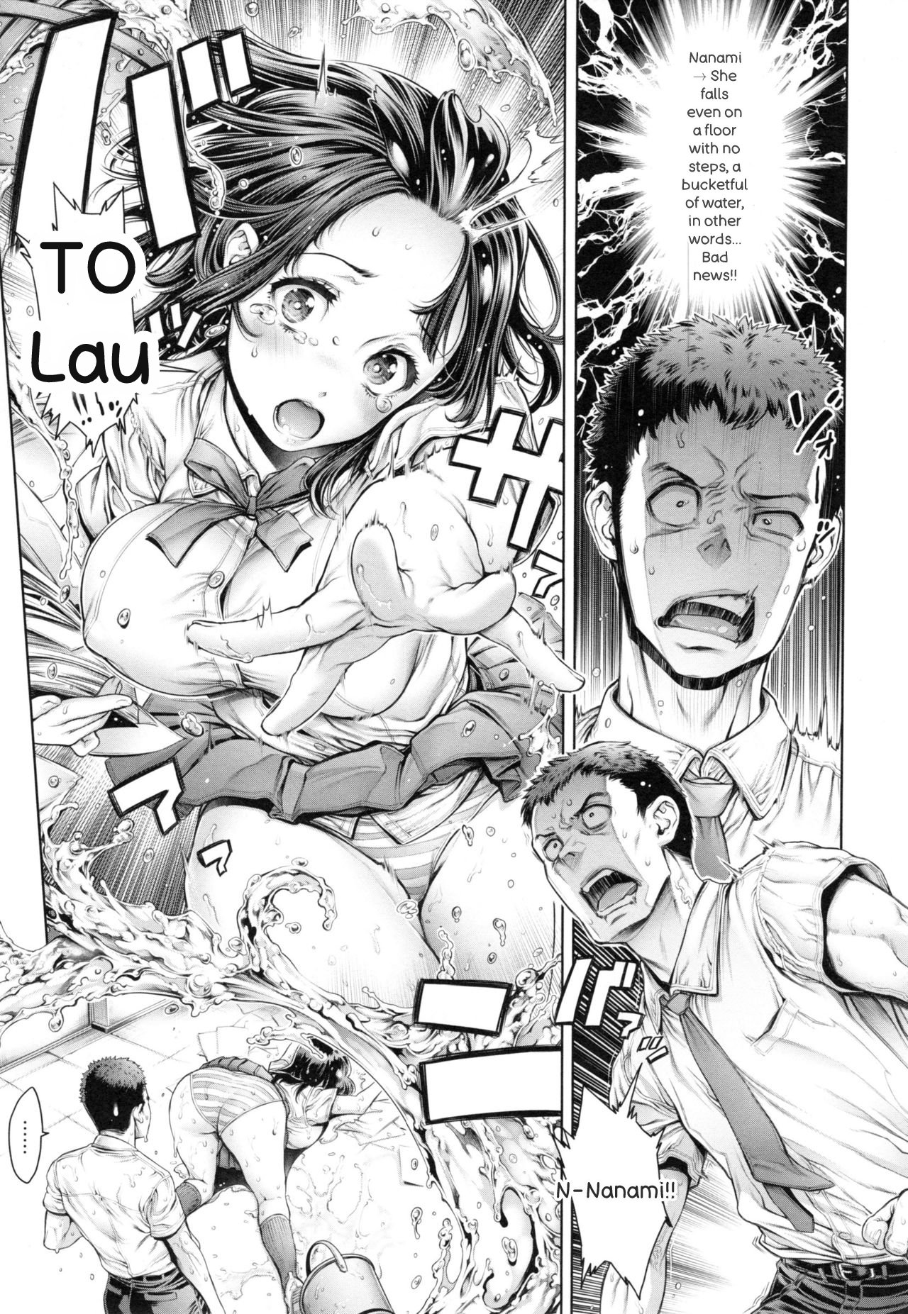 [Okayusan]School Caste[English] Page 166