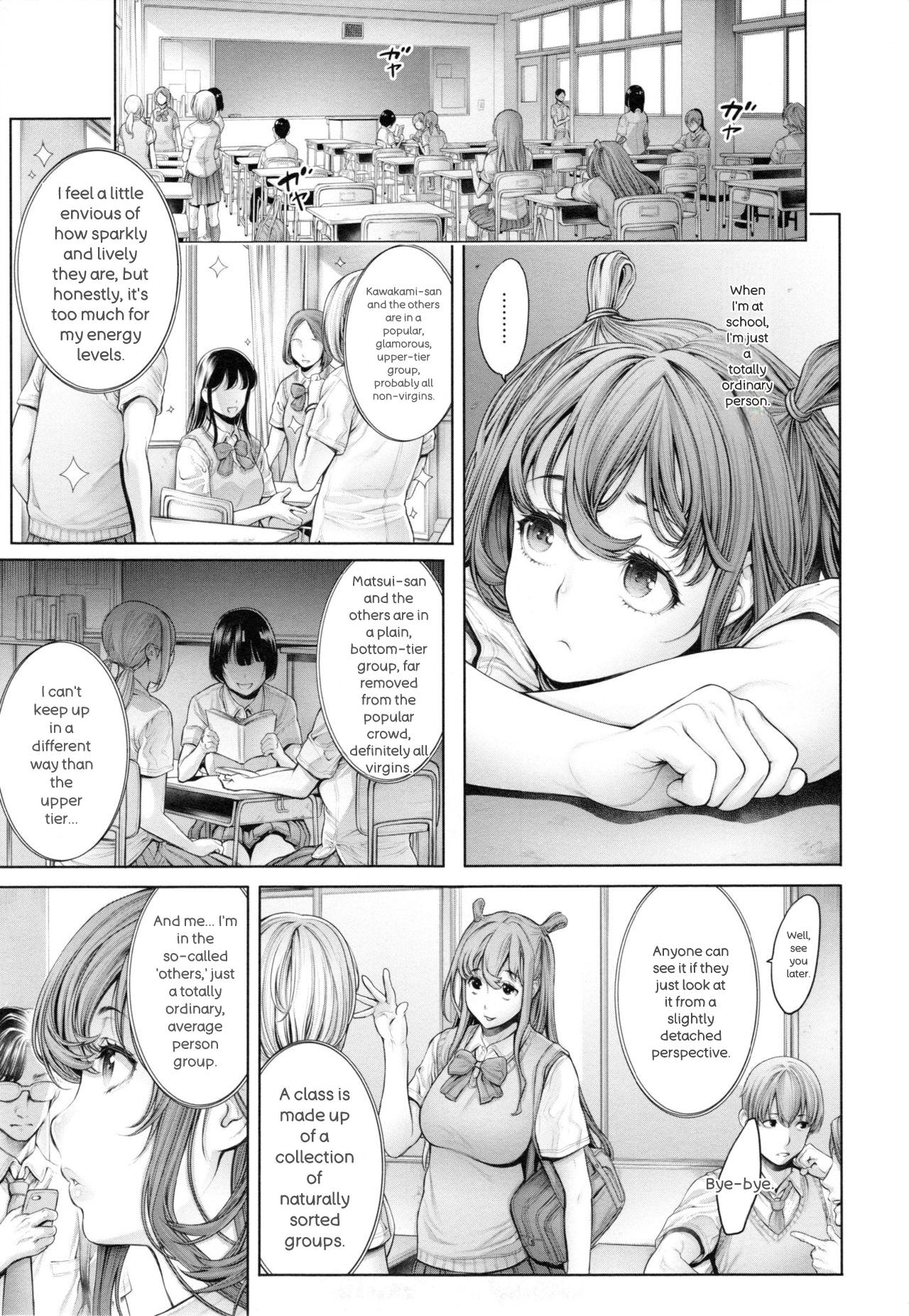 [Okayusan]School Caste[English] Page 18