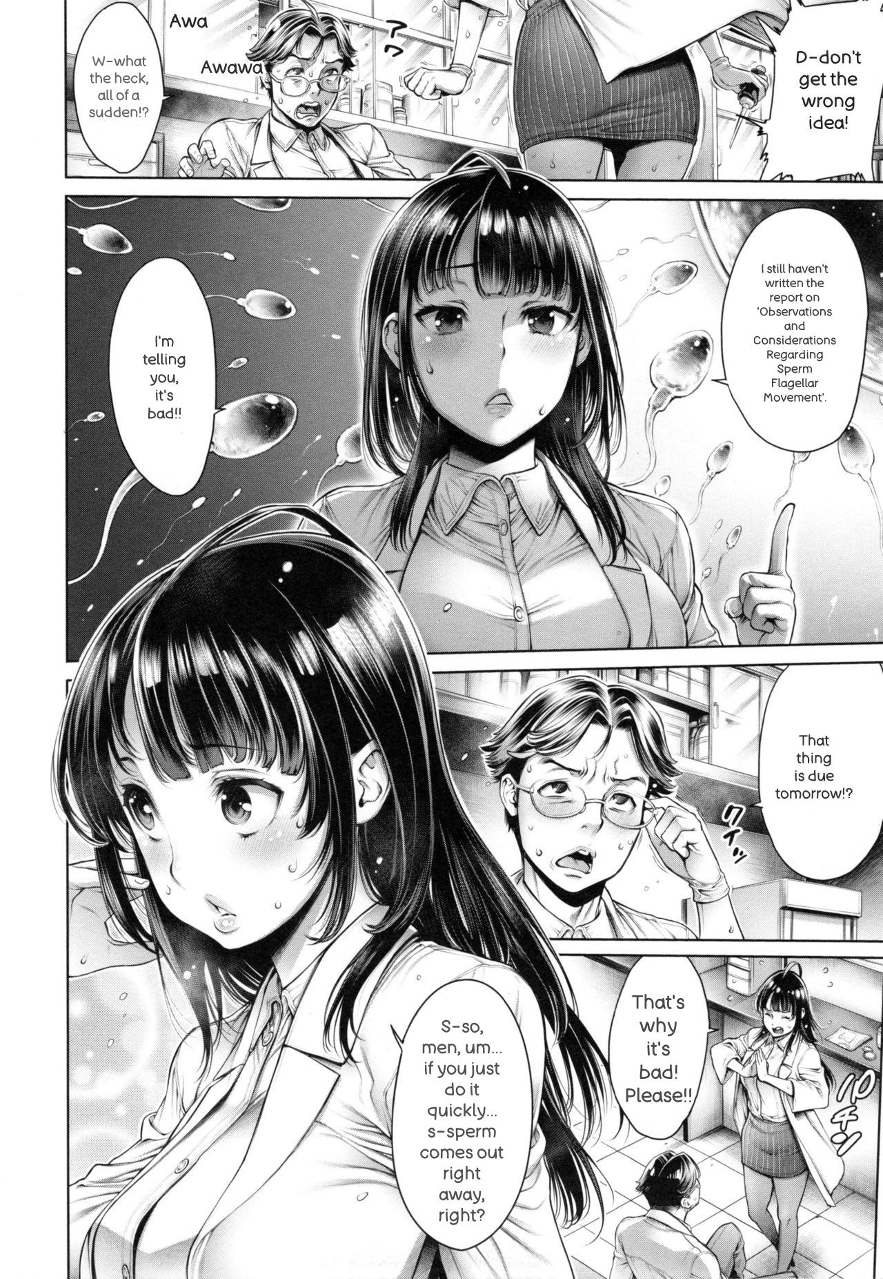 [Okayusan]School Caste[English] Page 183