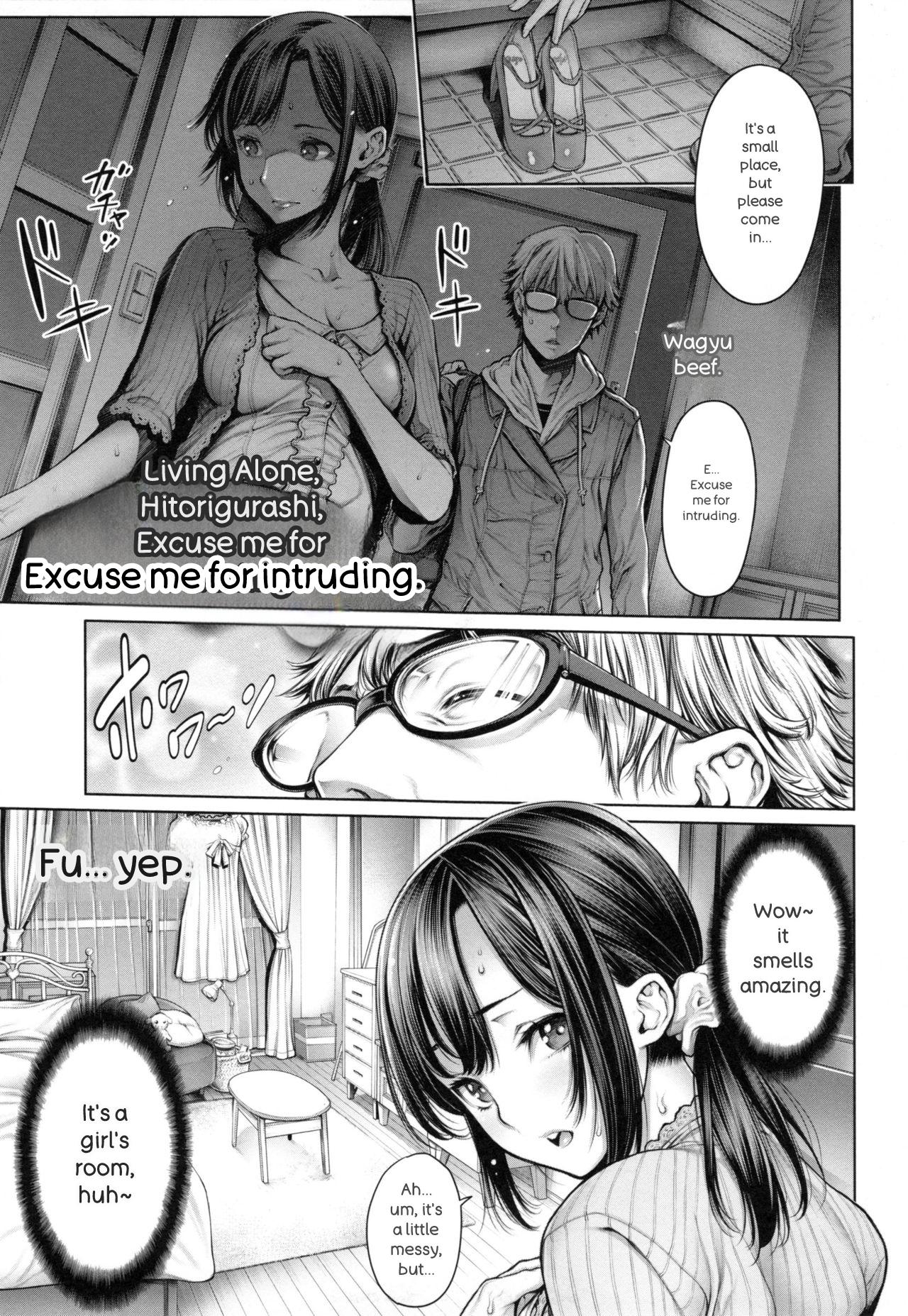 [Okayusan]School Caste[English] Page 192