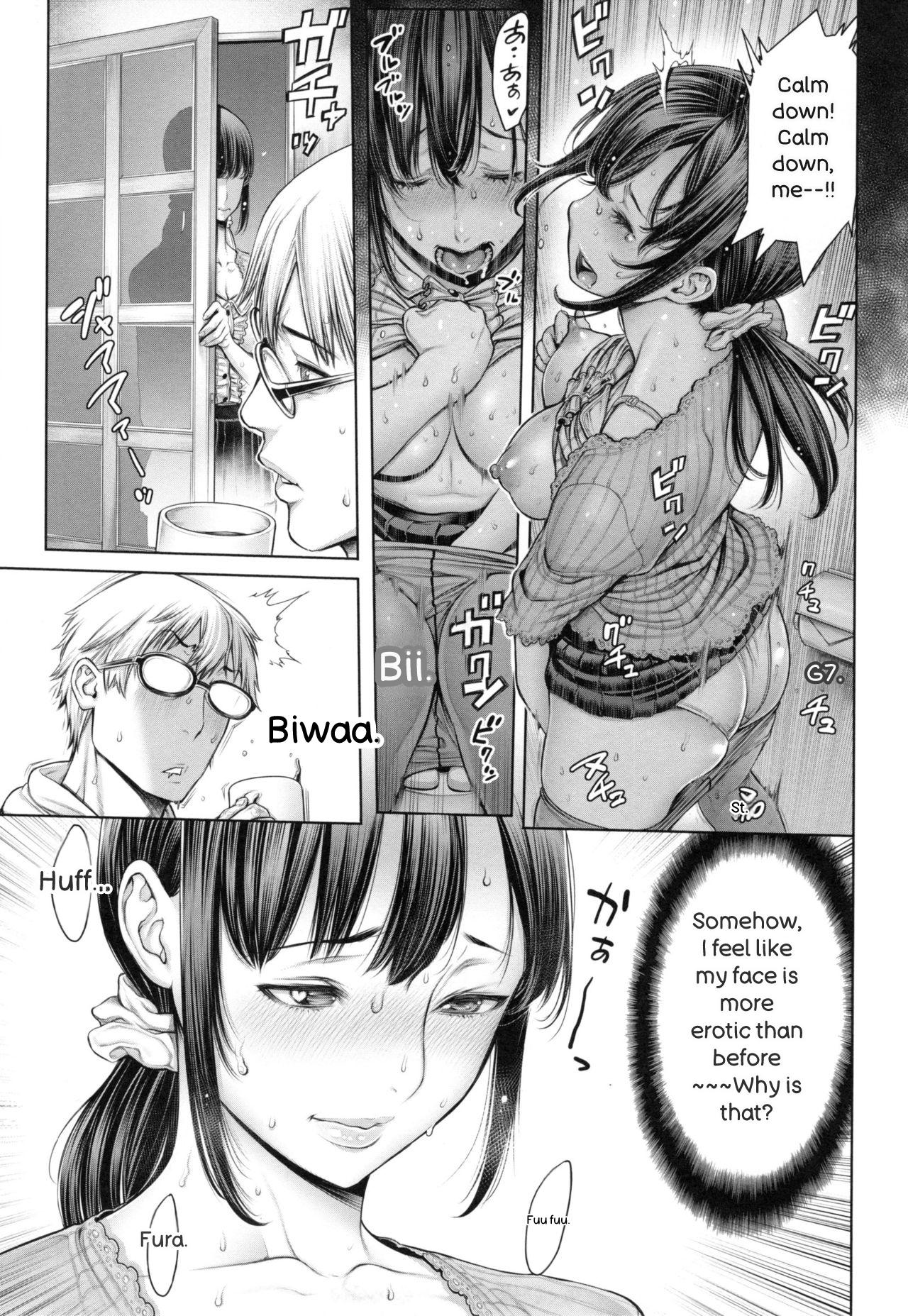 [Okayusan]School Caste[English] Page 200