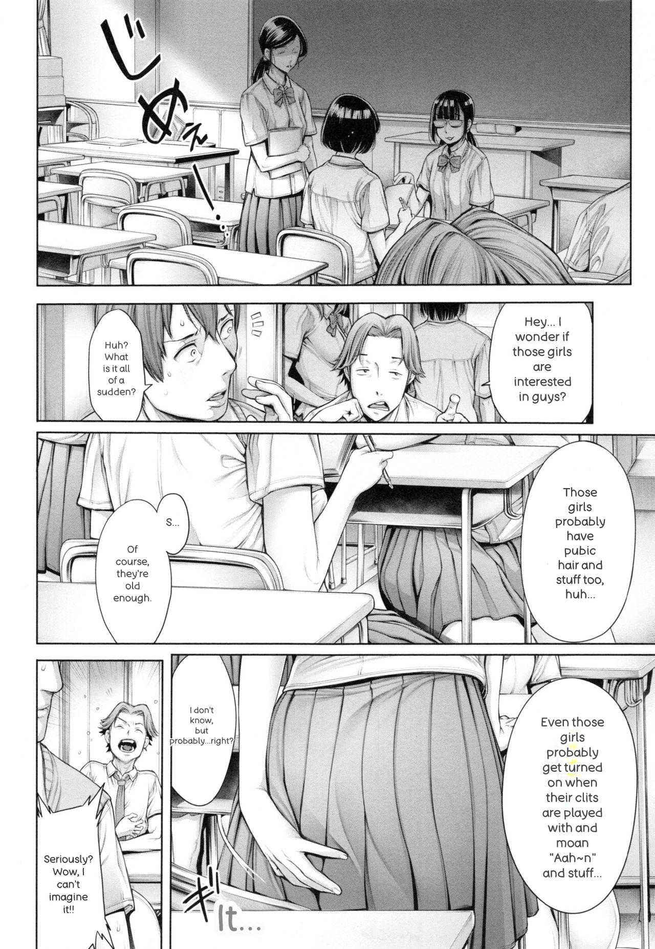 [Okayusan]School Caste[English] Page 21