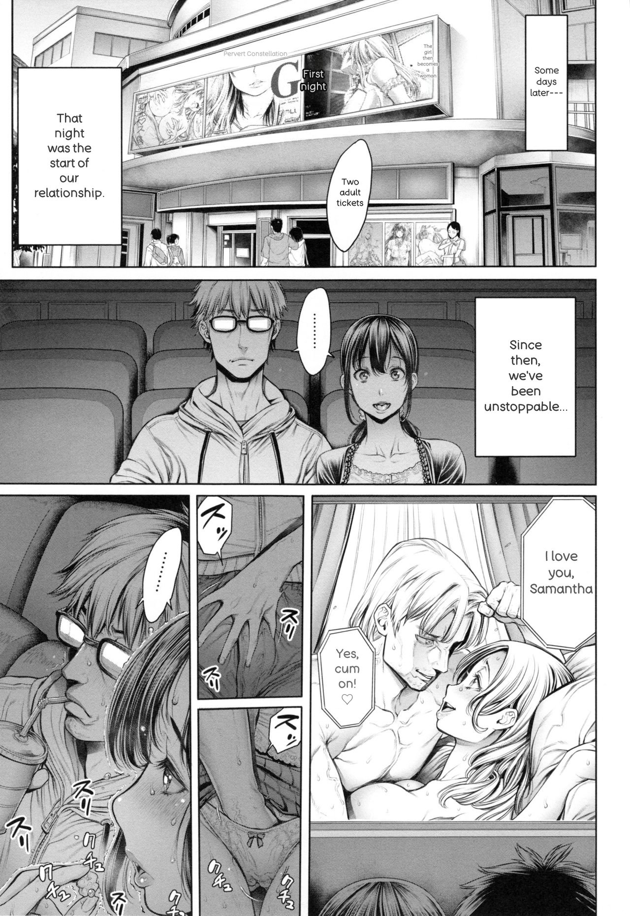 [Okayusan]School Caste[English] Page 210