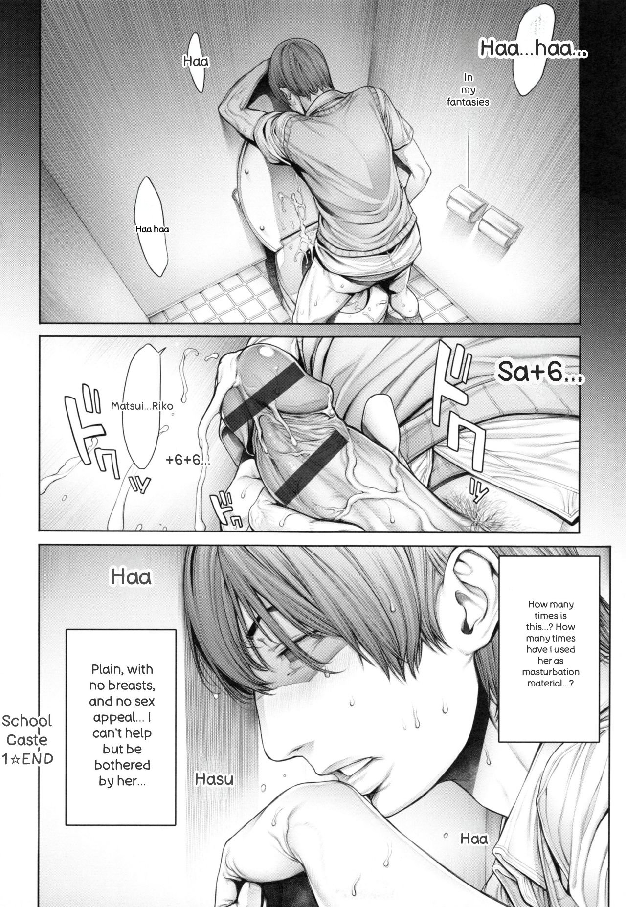[Okayusan]School Caste[English] Page 29