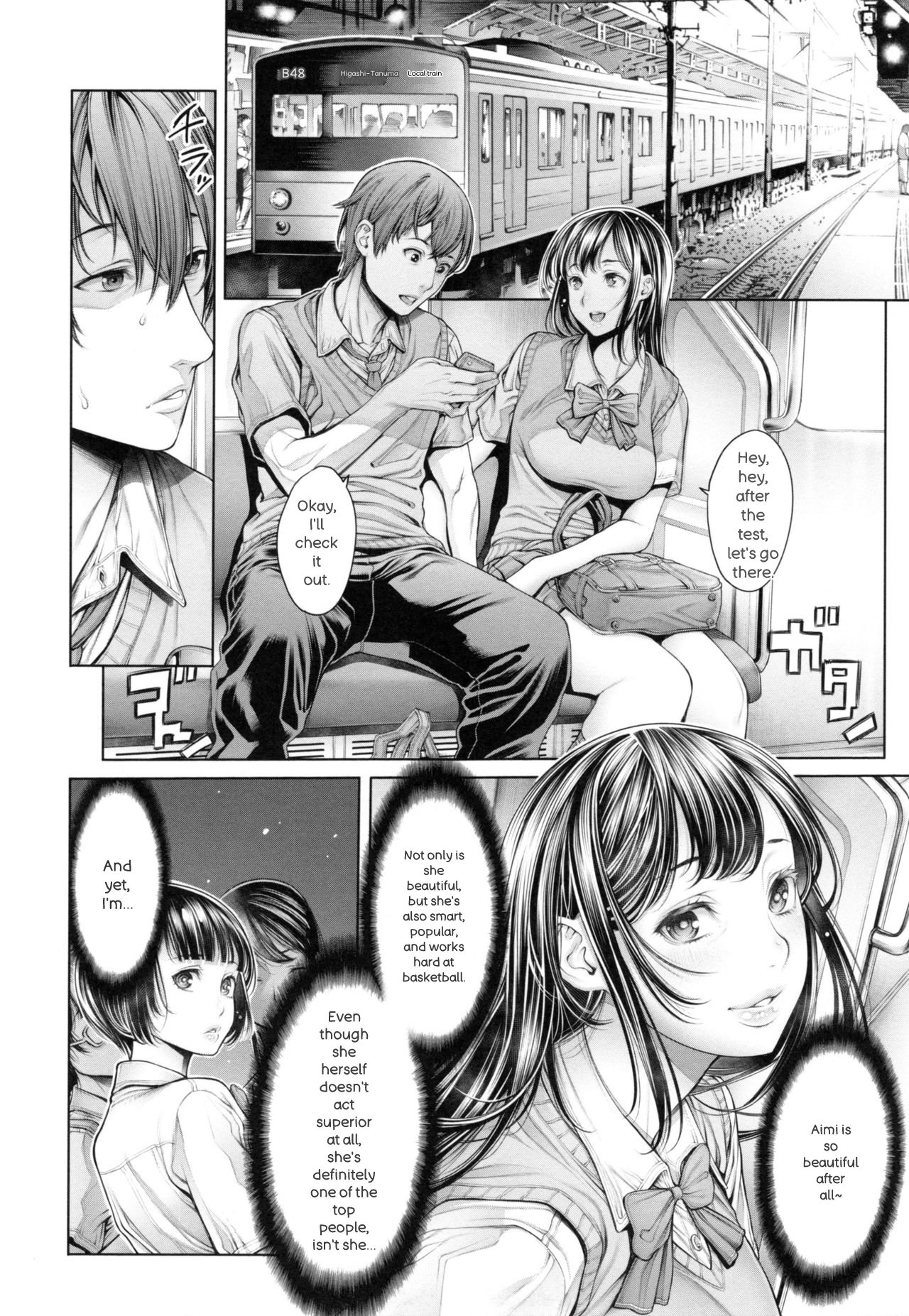 [Okayusan]School Caste[English] Page 31