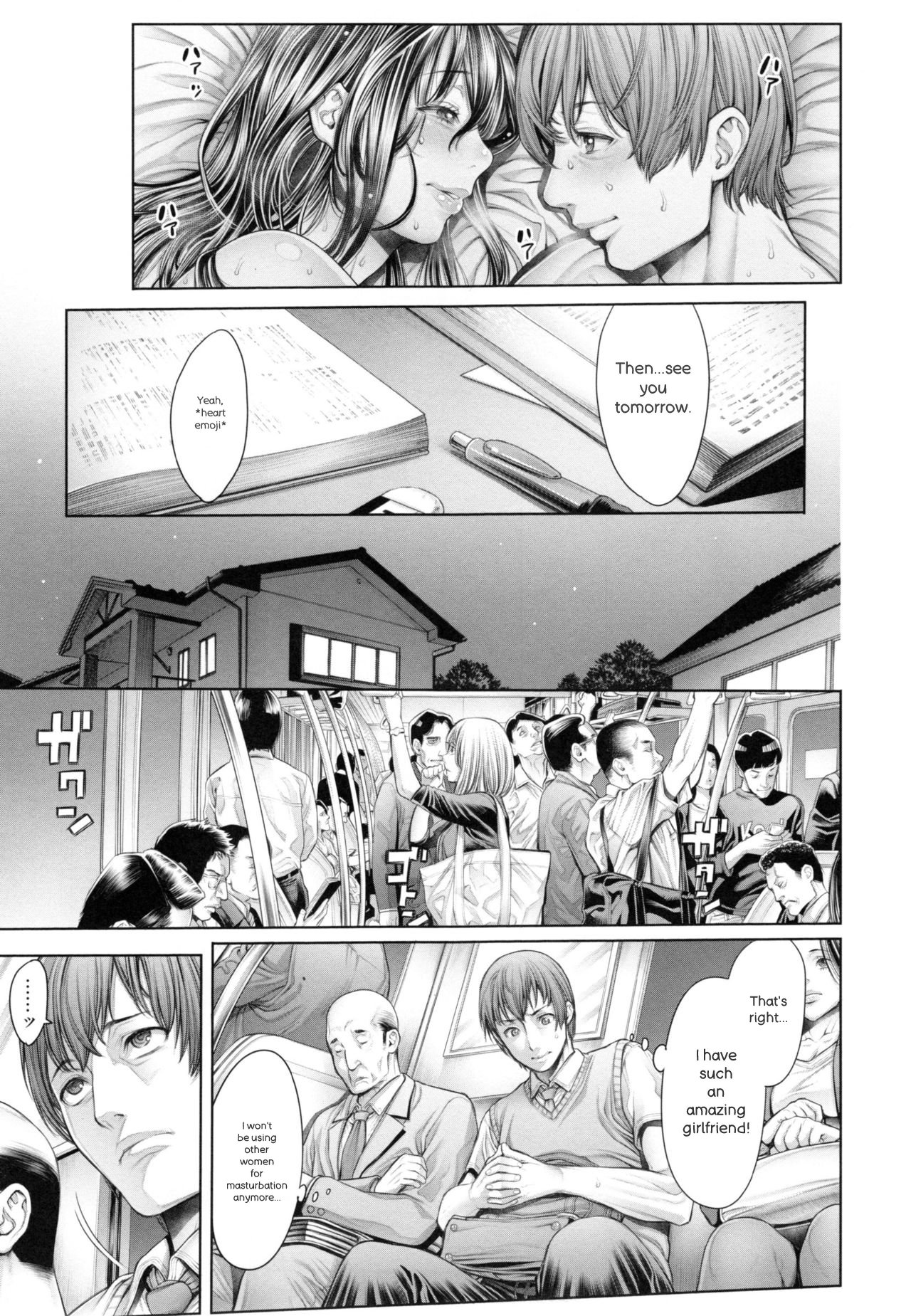 [Okayusan]School Caste[English] Page 44