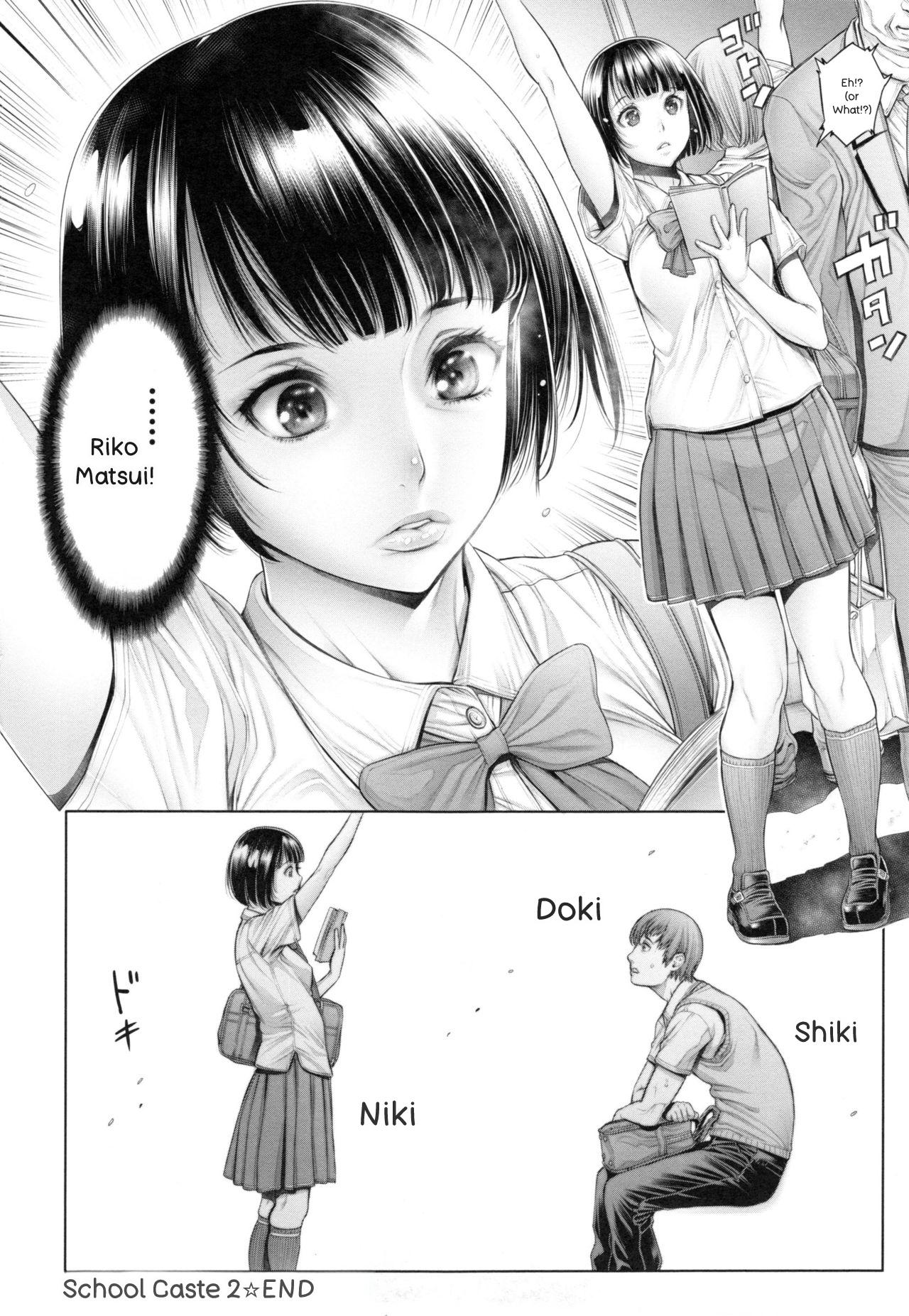 [Okayusan]School Caste[English] Page 45