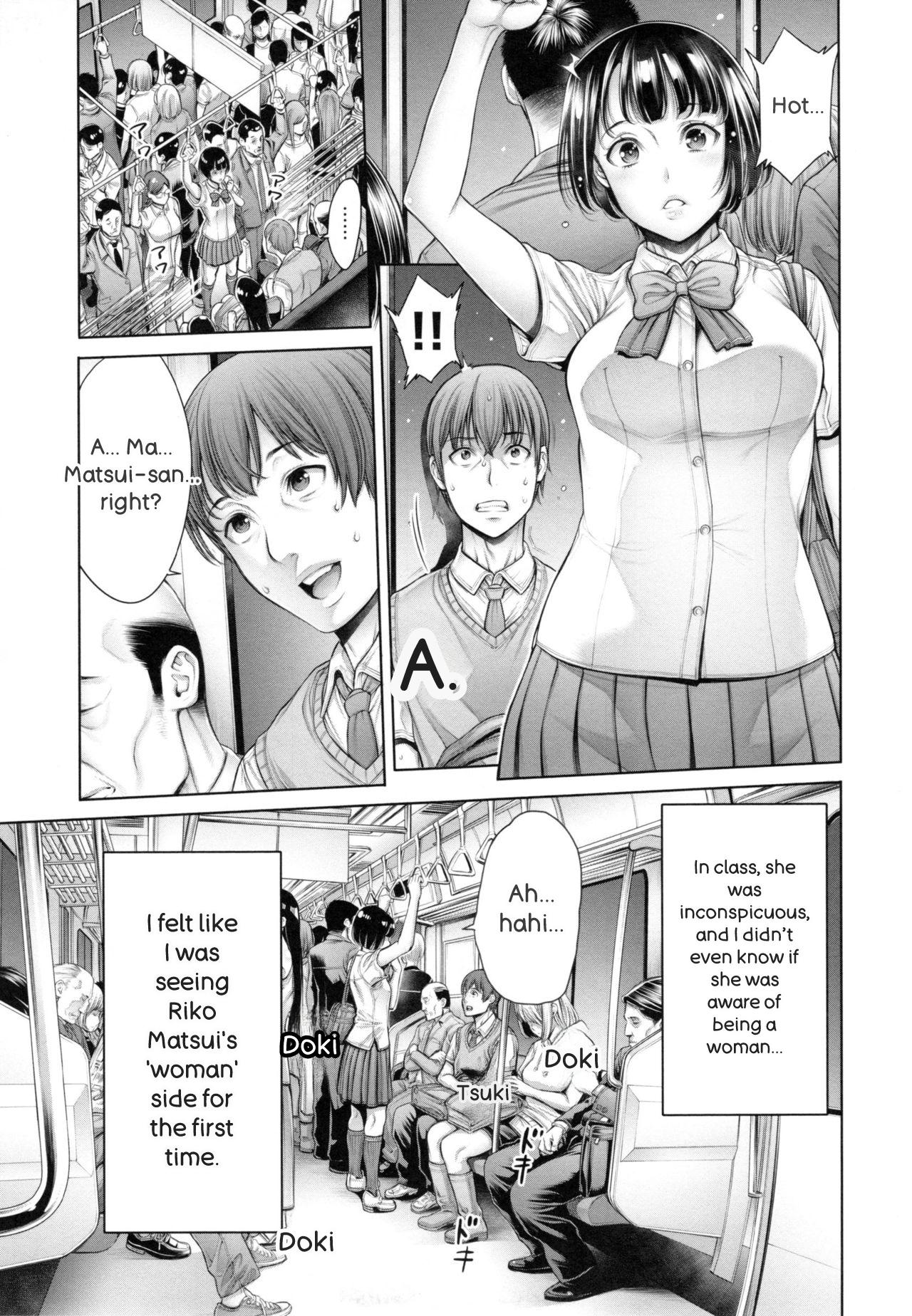 [Okayusan]School Caste[English] Page 48