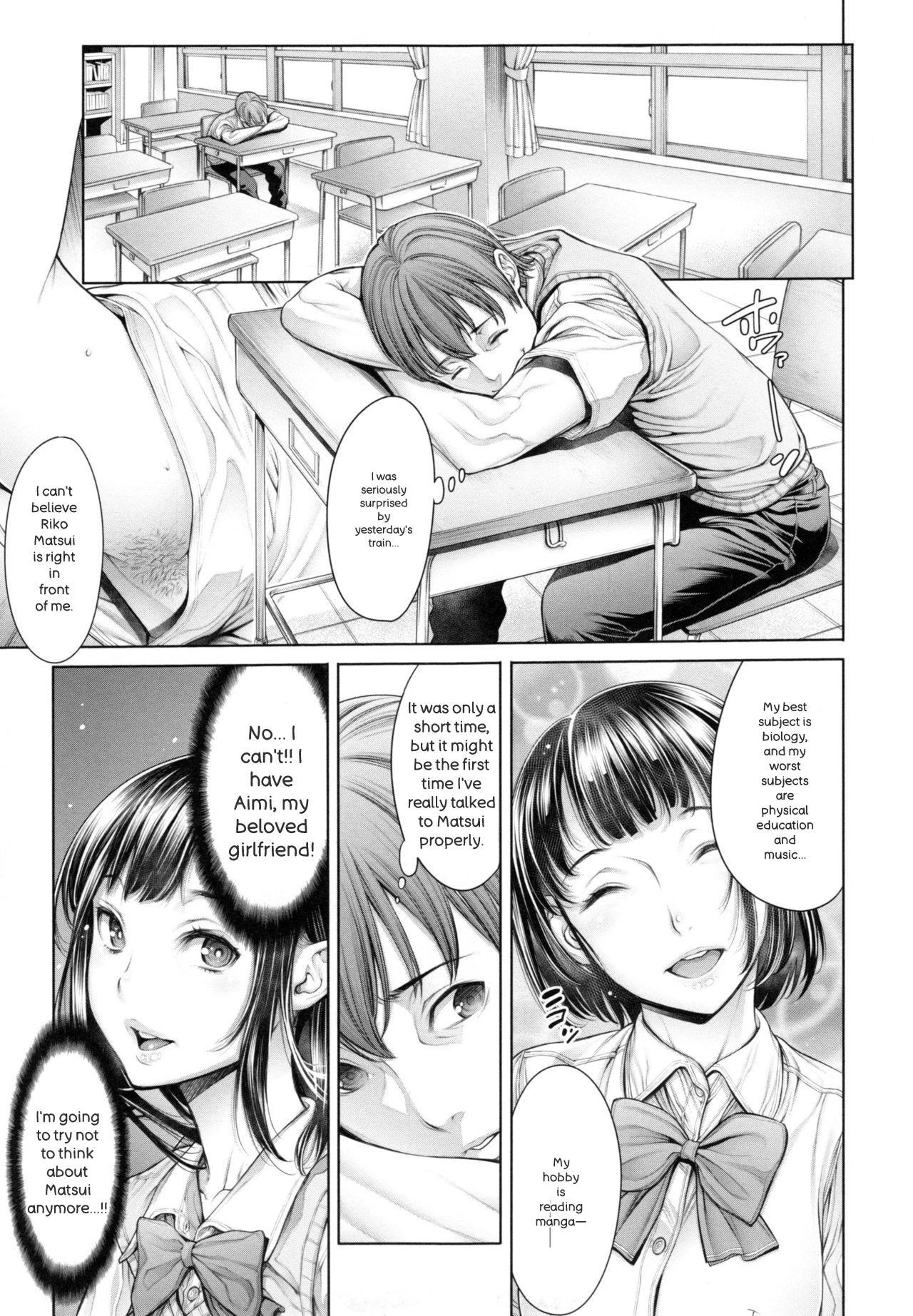 [Okayusan]School Caste[English] Page 52