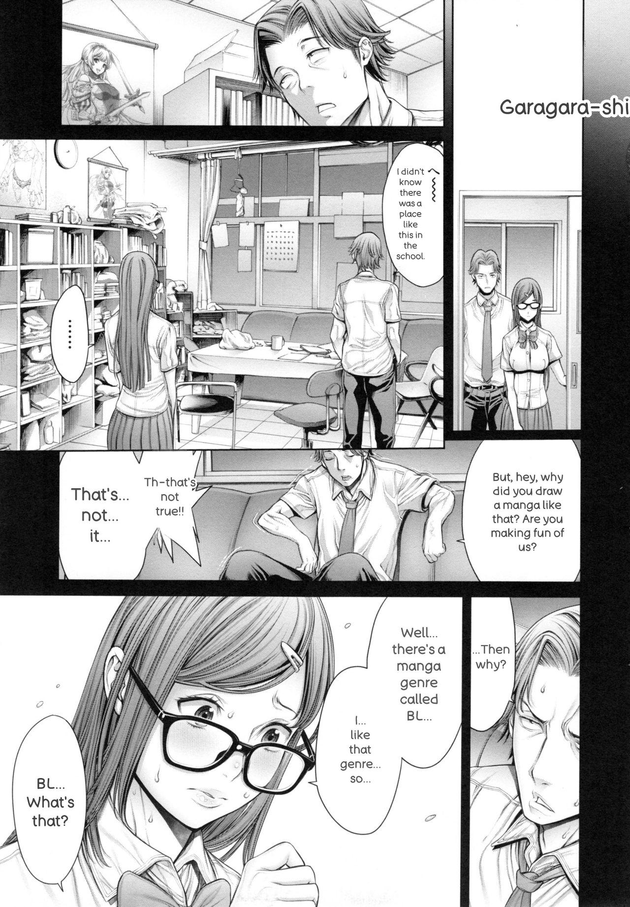 [Okayusan]School Caste[English] Page 54