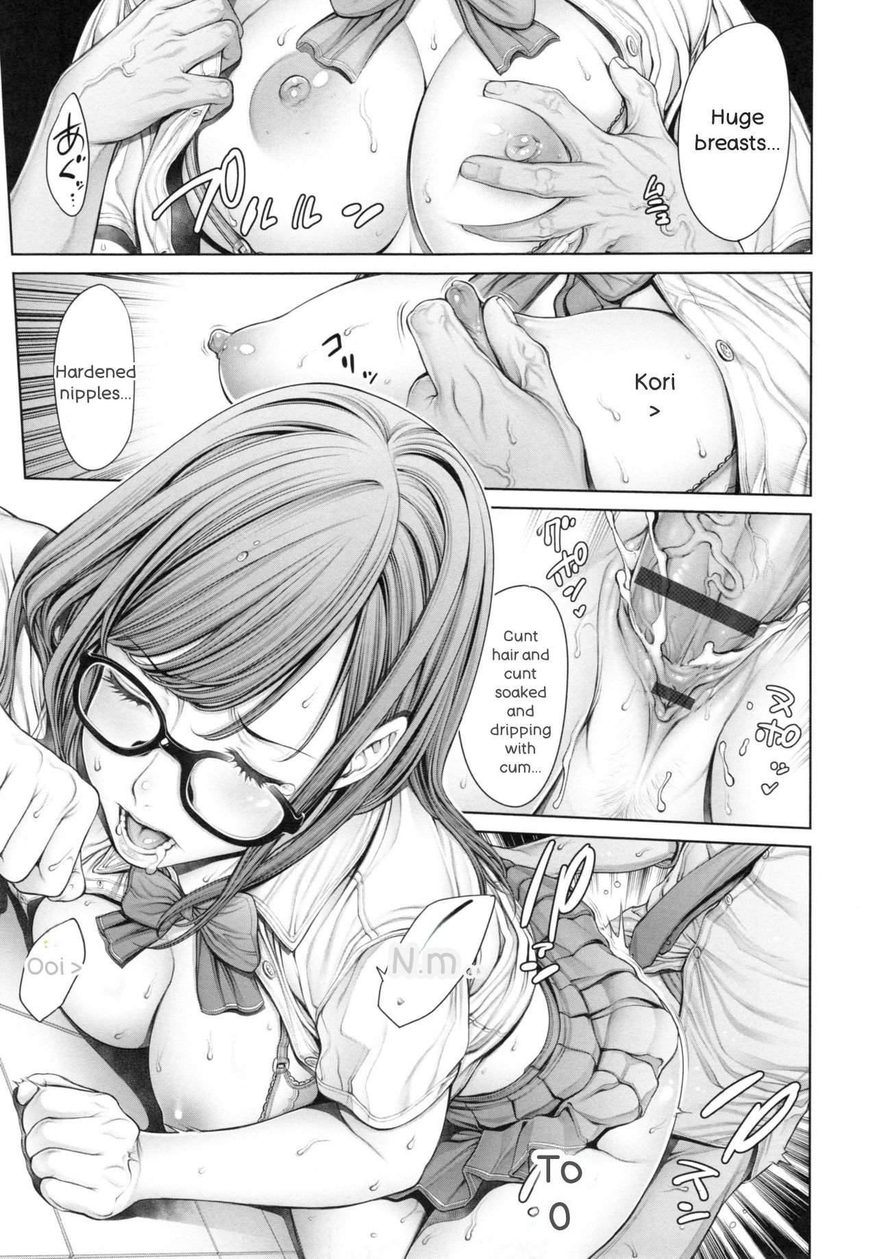 [Okayusan]School Caste[English] Page 58