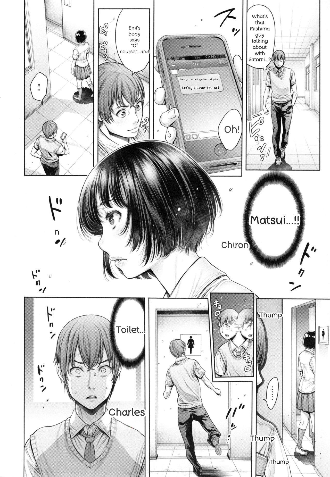 [Okayusan]School Caste[English] Page 69