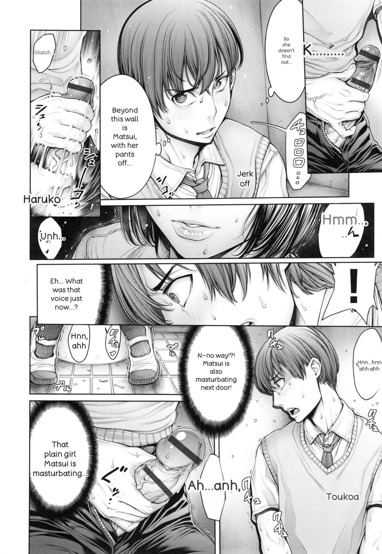 [Okayusan]School Caste[English] Page 81