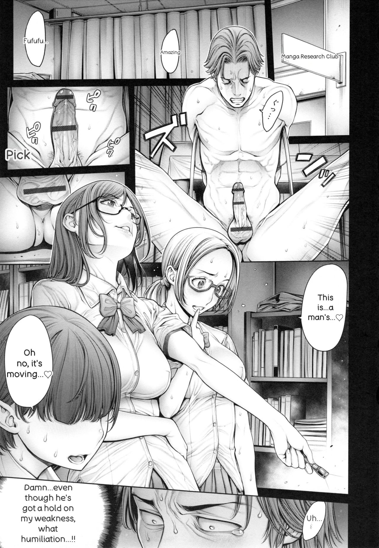 [Okayusan]School Caste[English] Page 86