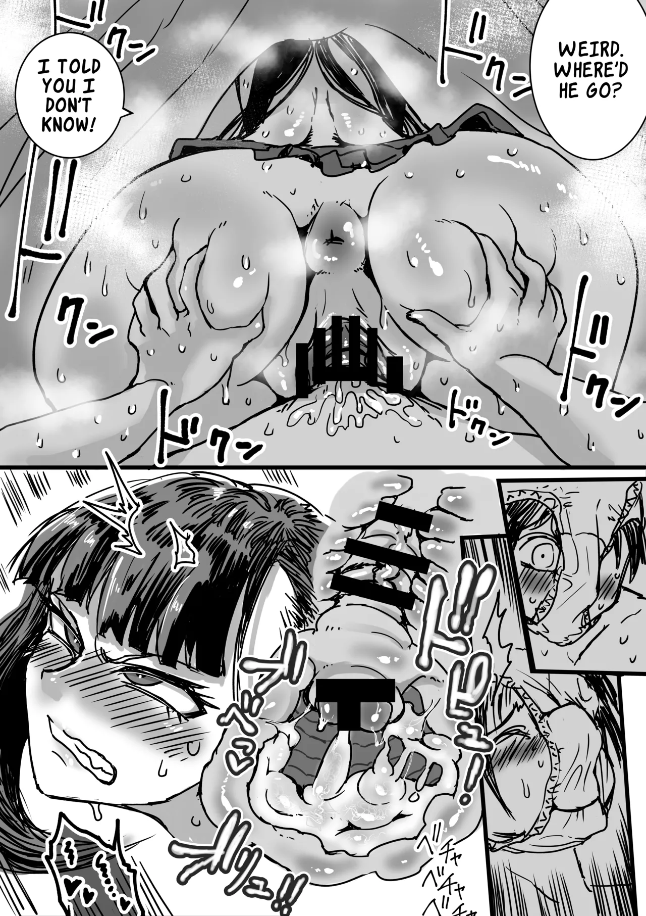 [Amagyappa (Amane-san)]Tomodachin-chi no Dekkai Onee-chan | My Friend’s Huge Big Sis[English] [LKK•Scans] Page 23
