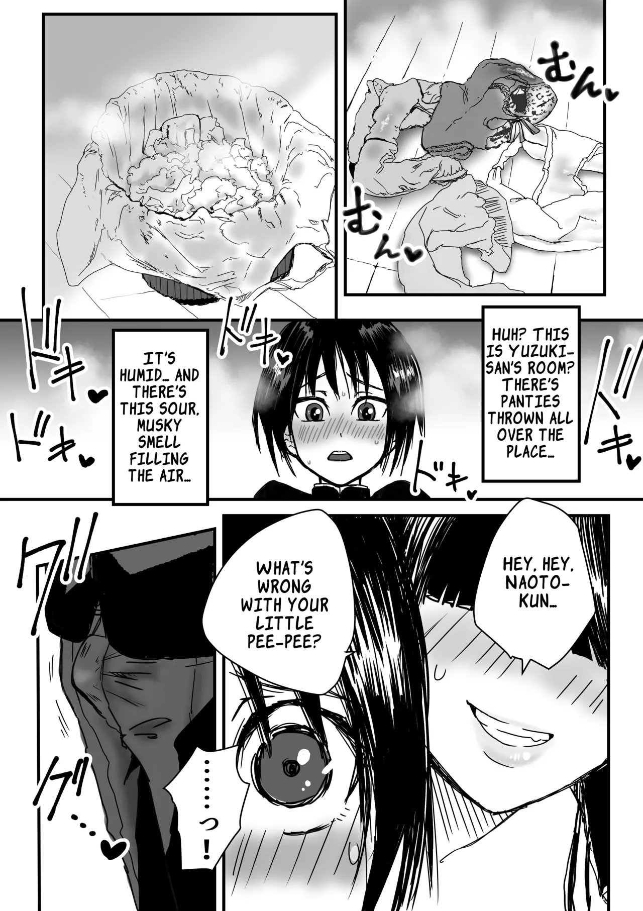 [Amagyappa (Amane-san)]Tomodachin-chi no Dekkai Onee-chan | My Friend’s Huge Big Sis[English] [LKK•Scans] Page 6