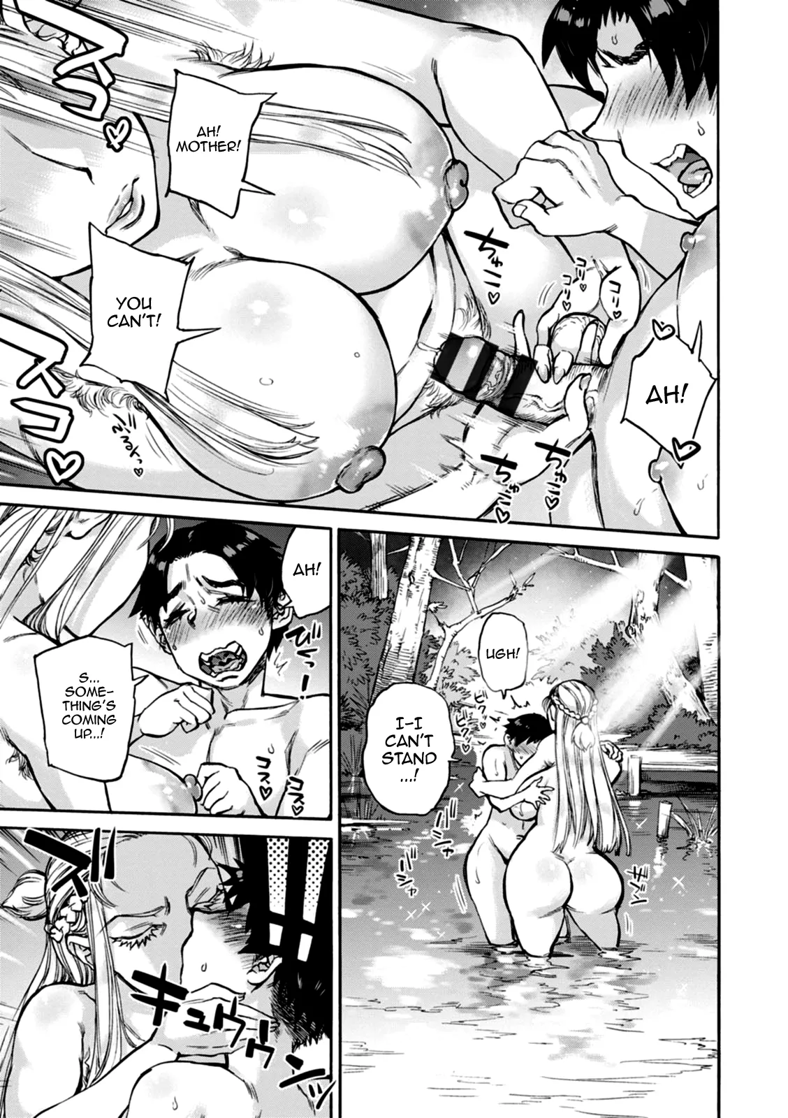 [Ameyama Denshin]Seiinbo Birgitta - Holy lewd mother Birgitta[English] {Doujins.com} [Digital] Page 13
