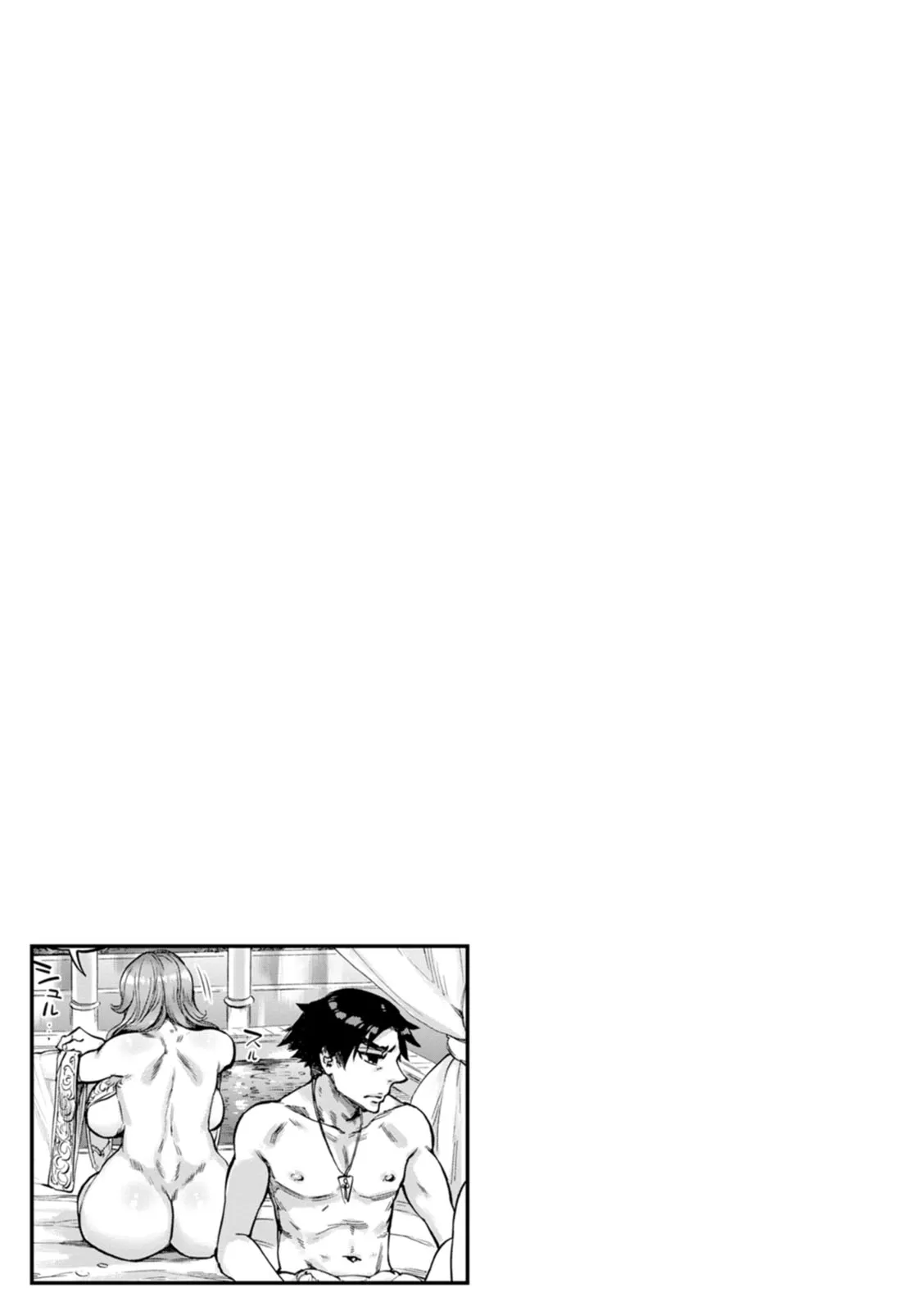 [Ameyama Denshin]Seiinbo Birgitta - Holy lewd mother Birgitta[English] {Doujins.com} [Digital] Page 141