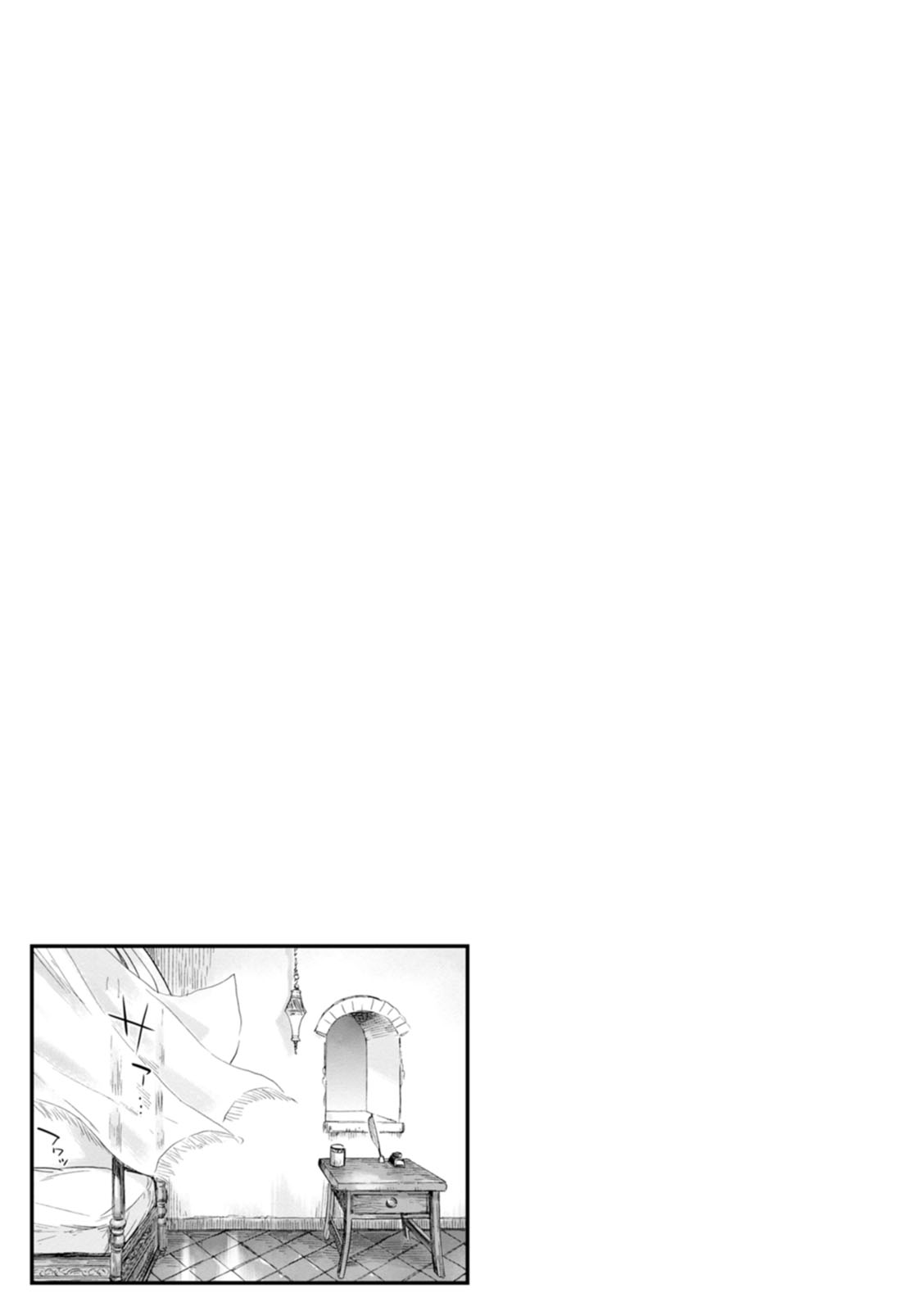[Ameyama Denshin]Seiinbo Birgitta - Holy lewd mother Birgitta[English] {Doujins.com} [Digital] Page 163