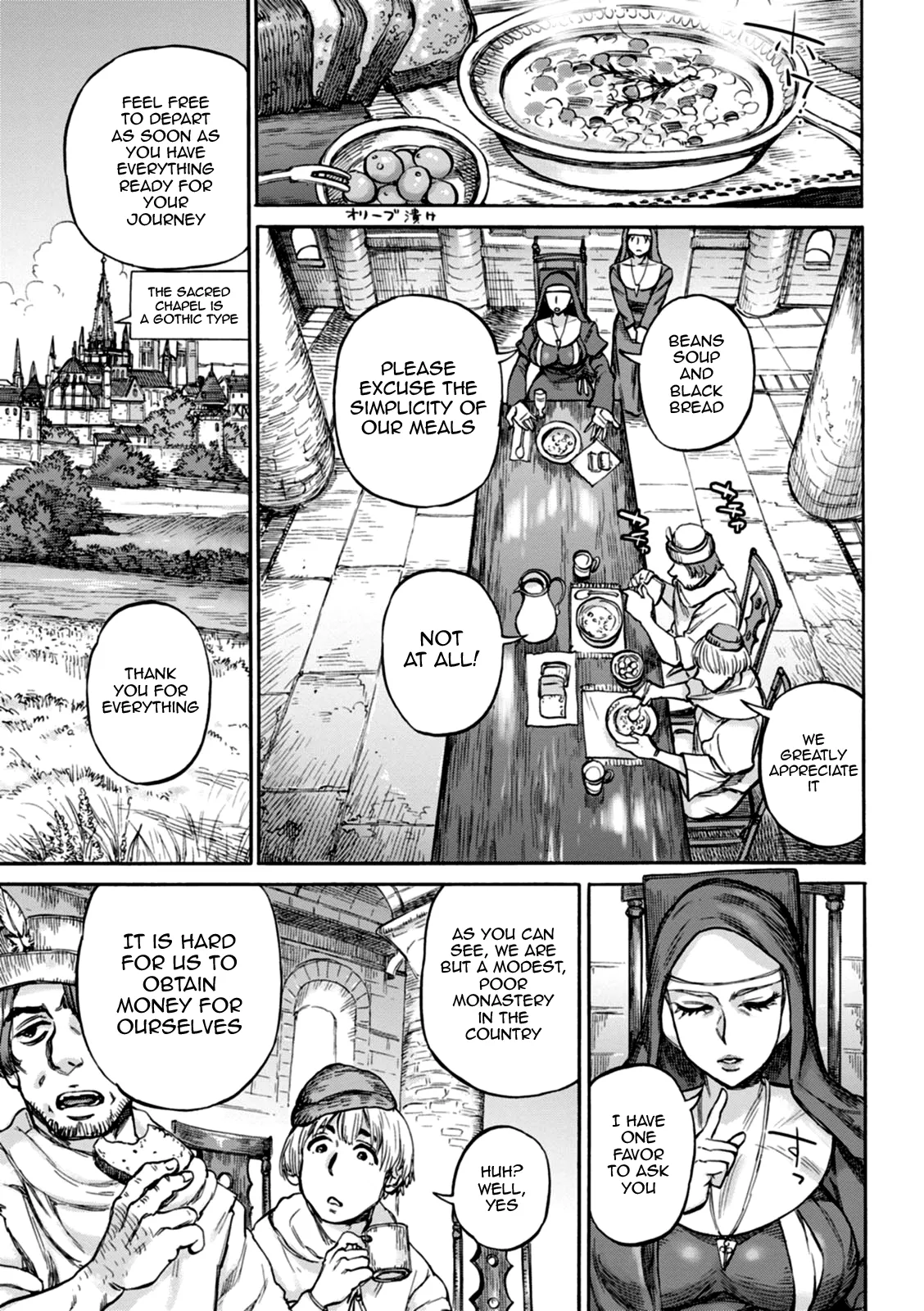 [Ameyama Denshin]Seiinbo Birgitta - Holy lewd mother Birgitta[English] {Doujins.com} [Digital] Page 53