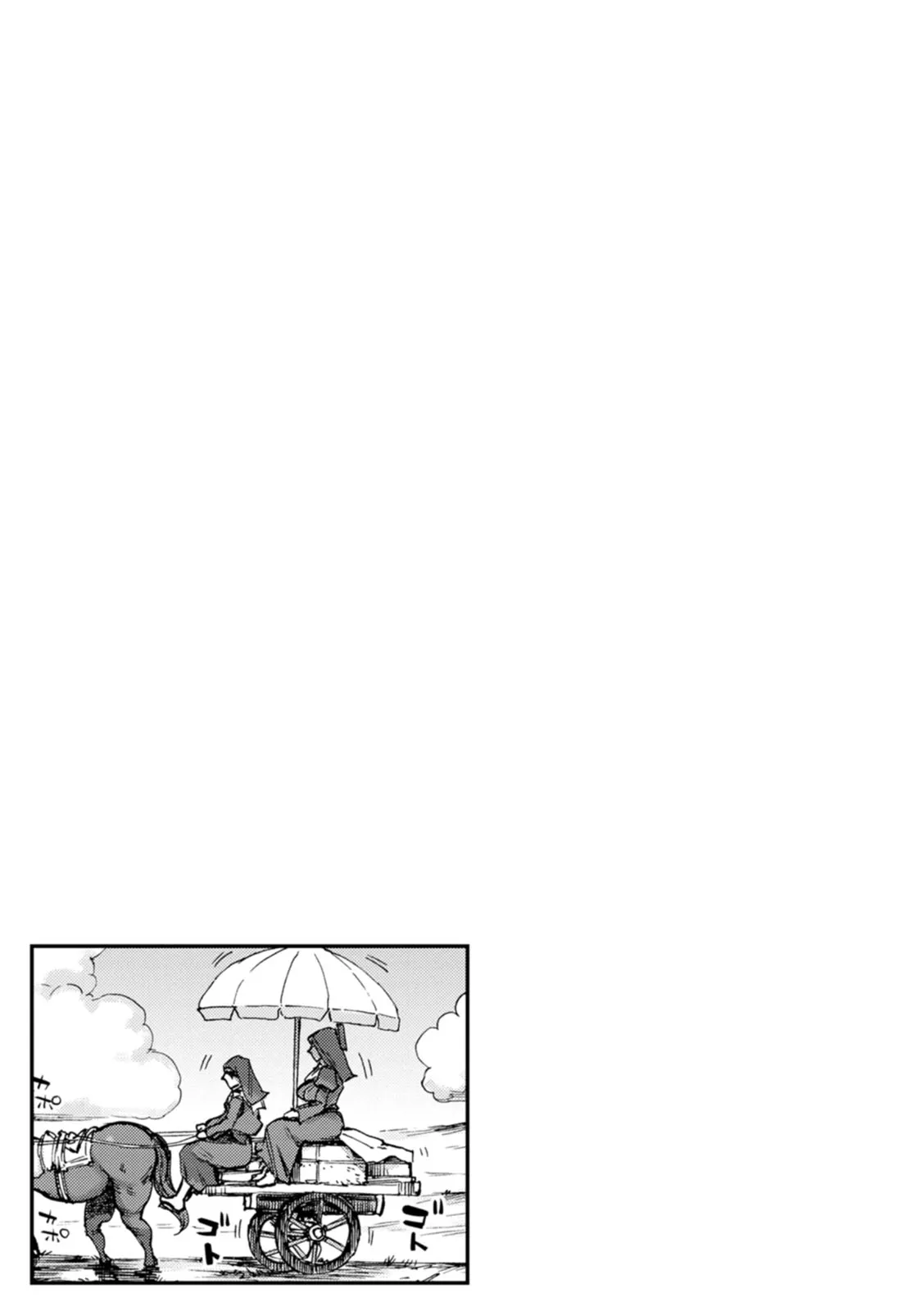 [Ameyama Denshin]Seiinbo Birgitta - Holy lewd mother Birgitta[English] {Doujins.com} [Digital] Page 69