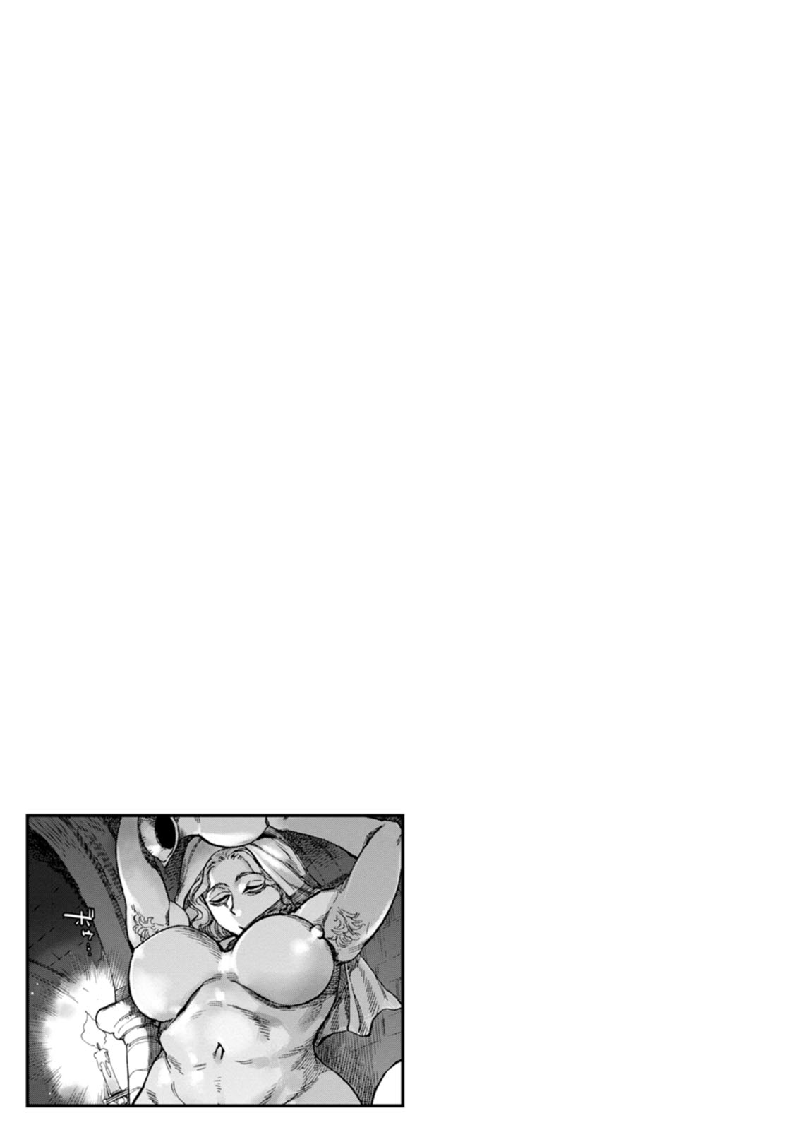 [Ameyama Denshin]Seiinbo Birgitta - Holy lewd mother Birgitta[English] {Doujins.com} [Digital] Page 71