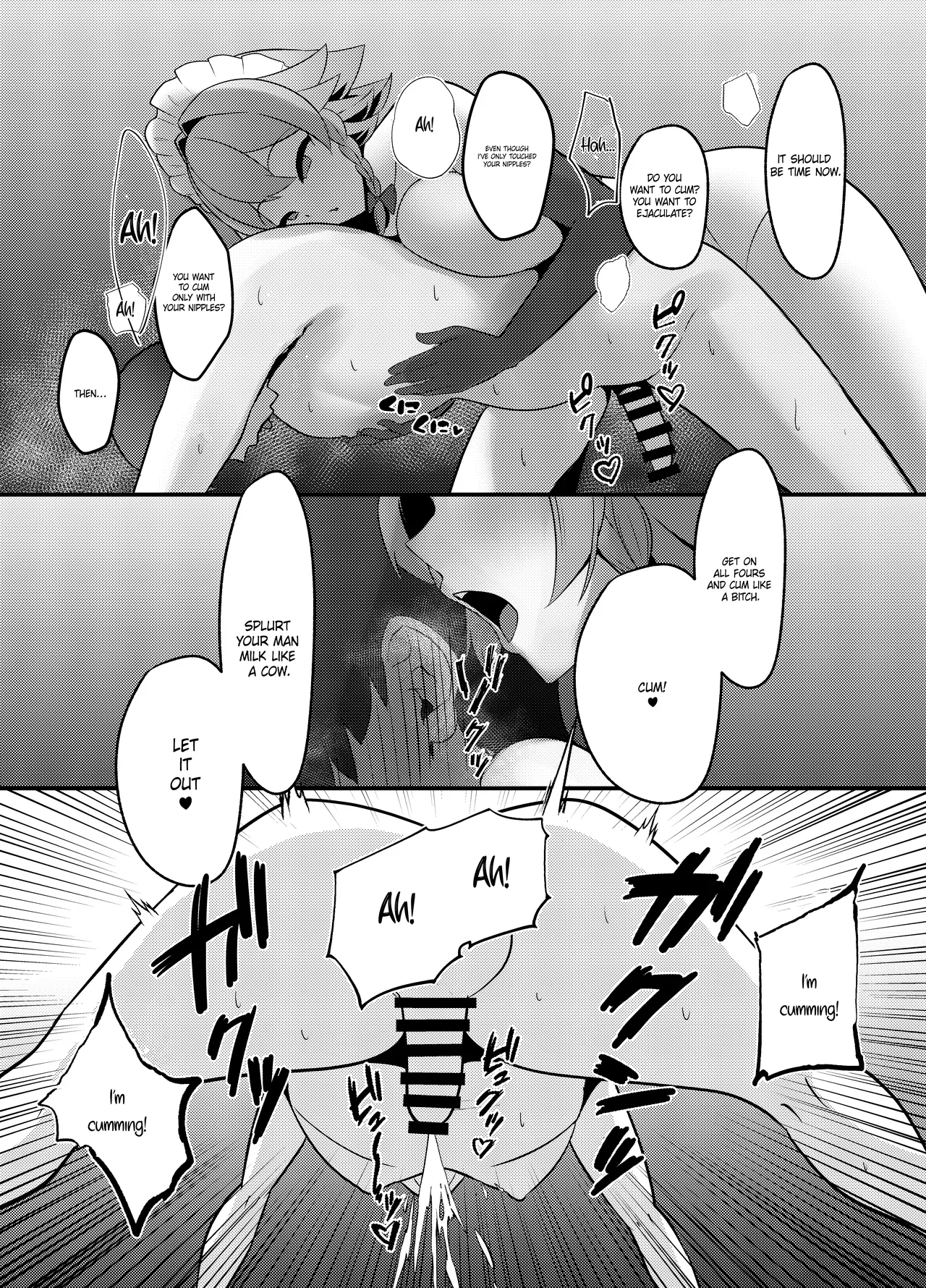 [Gekkou Houchou (Watanabe SINKAI)]Koumakan-shiki Shinjin Kyouiku | Scarlet Devil Mansion Style Employee Training(Touhou Project) [English] [Digital] Page 17