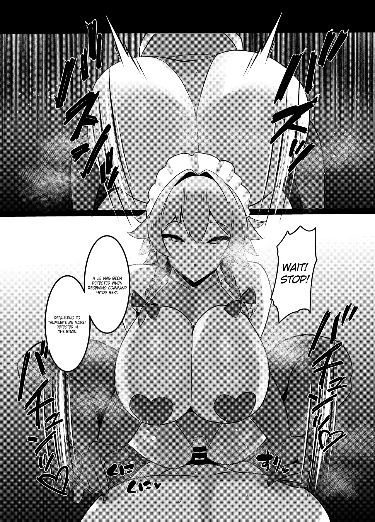 [Gekkou Houchou (Watanabe SINKAI)]Koumakan-shiki Shinjin Kyouiku | Scarlet Devil Mansion Style Employee Training(Touhou Project) [English] [Digital] Page 20
