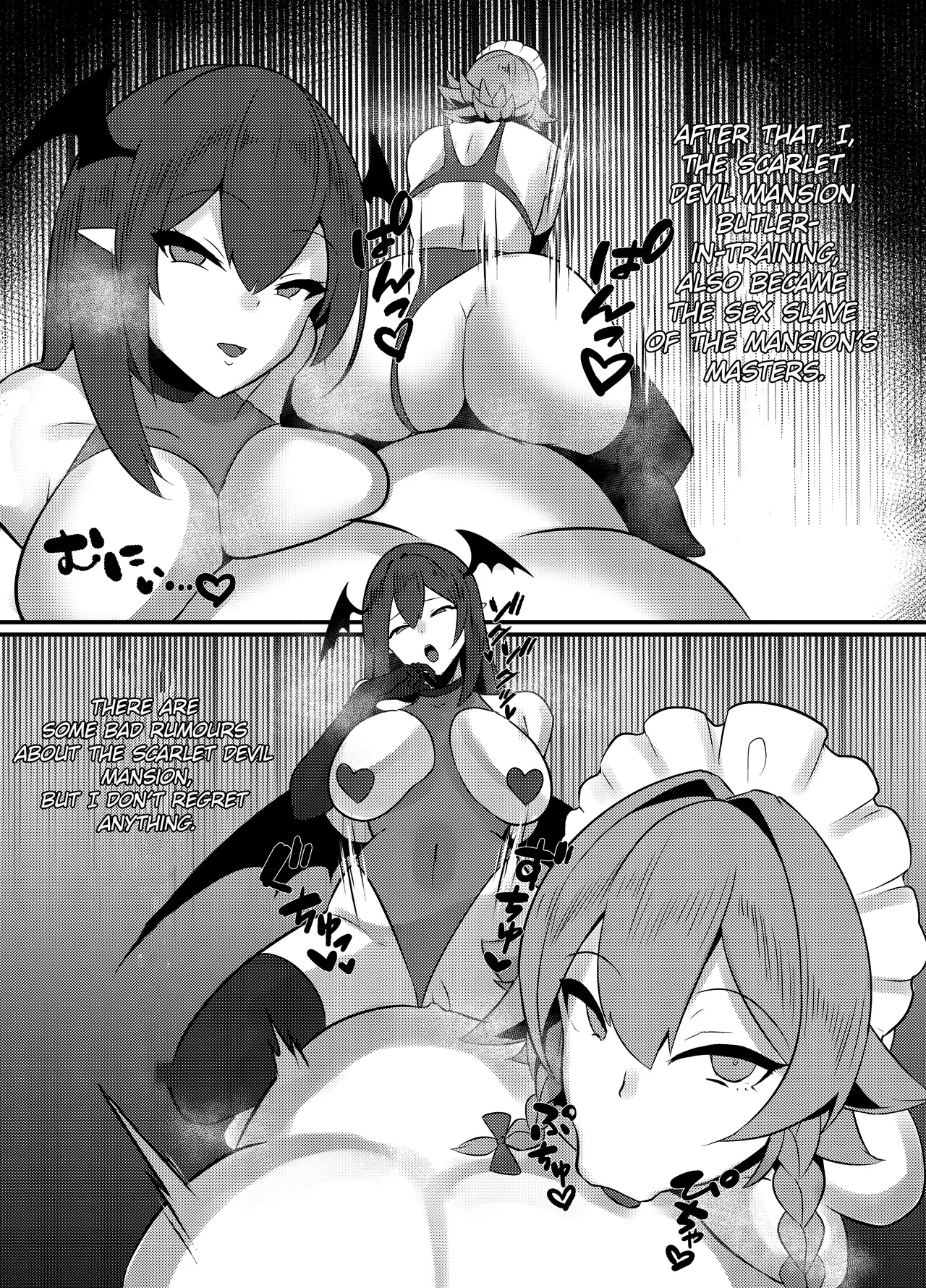 [Gekkou Houchou (Watanabe SINKAI)]Koumakan-shiki Shinjin Kyouiku | Scarlet Devil Mansion Style Employee Training(Touhou Project) [English] [Digital] Page 31