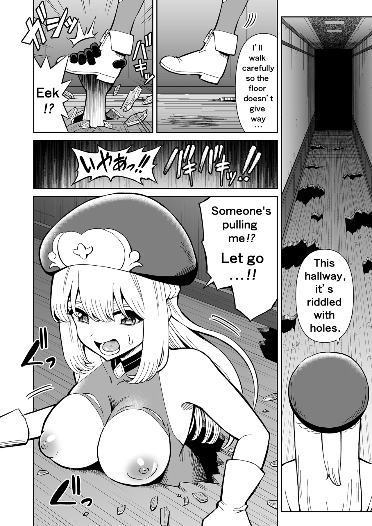 [Hitsumabushi]Futanari Priest Clarice to Akuryoukan | Futanari Priest Clarice and Phantom Masion[English] Page 15
