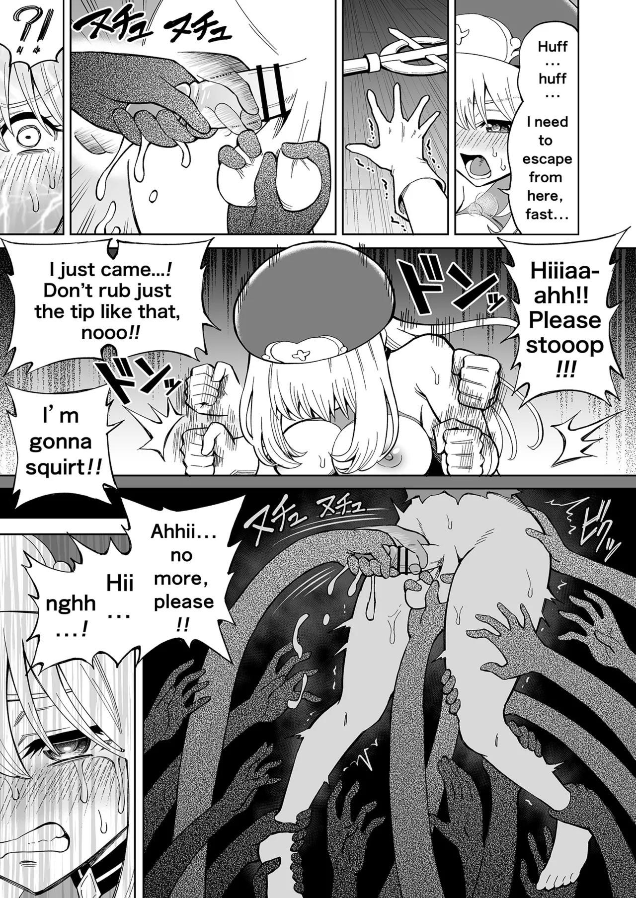 [Hitsumabushi]Futanari Priest Clarice to Akuryoukan | Futanari Priest Clarice and Phantom Masion[English] Page 18