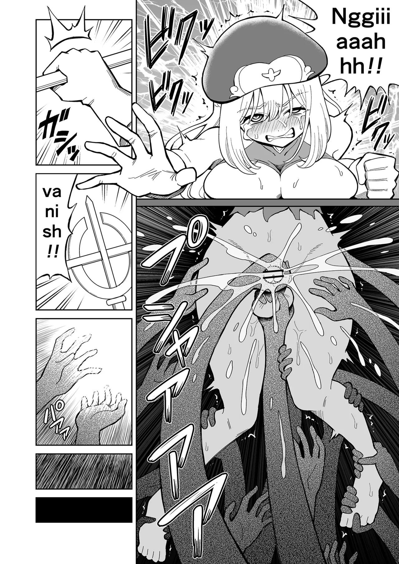 [Hitsumabushi]Futanari Priest Clarice to Akuryoukan | Futanari Priest Clarice and Phantom Masion[English] Page 19
