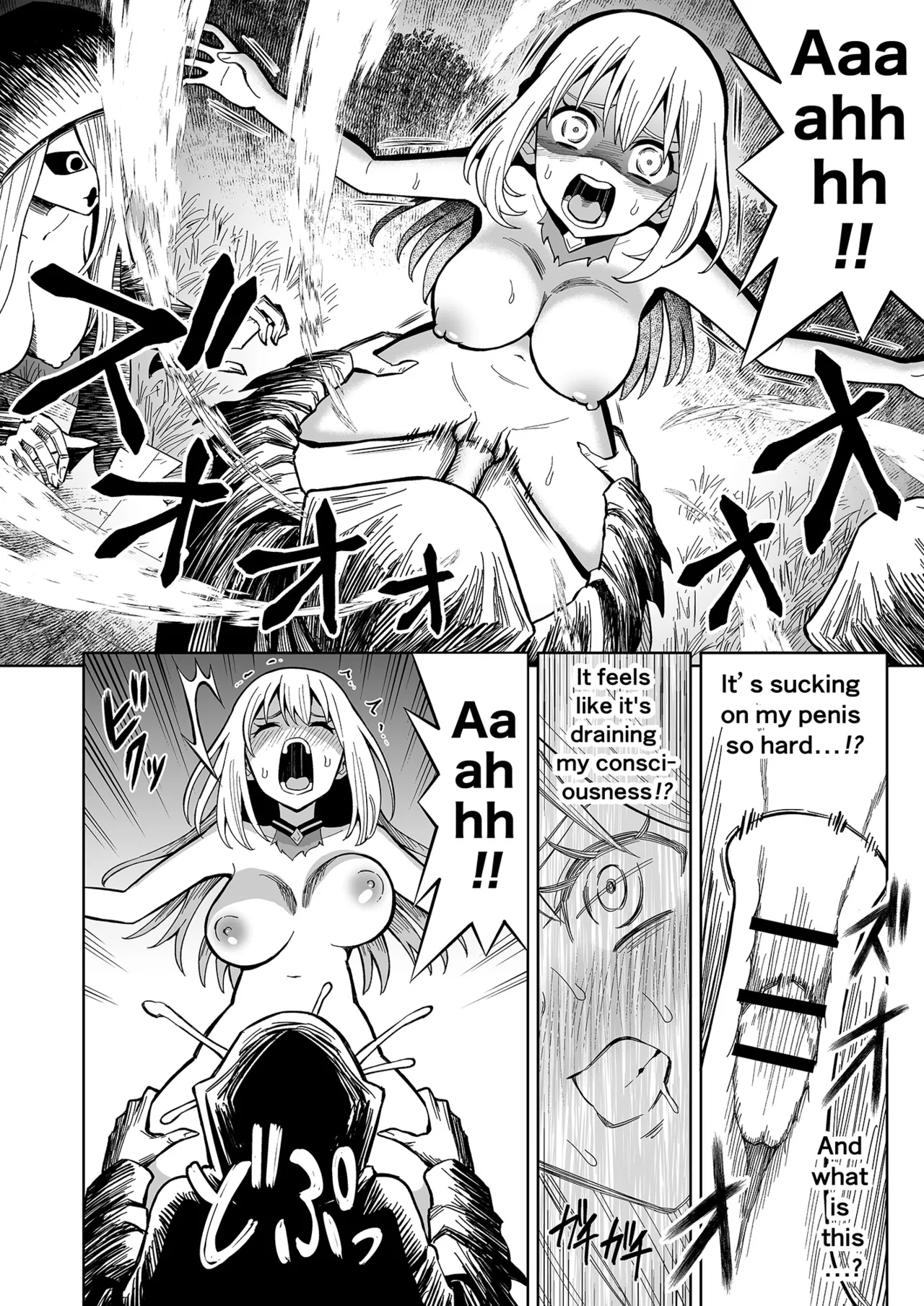 [Hitsumabushi]Futanari Priest Clarice to Akuryoukan | Futanari Priest Clarice and Phantom Masion[English] Page 27