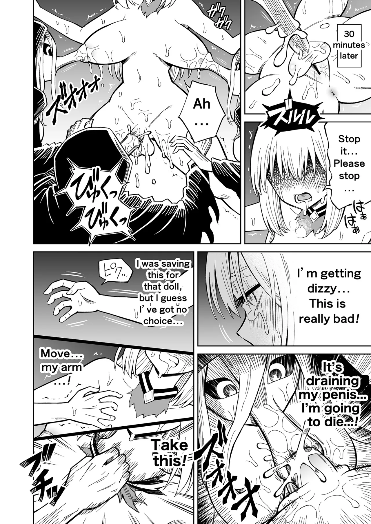 [Hitsumabushi]Futanari Priest Clarice to Akuryoukan | Futanari Priest Clarice and Phantom Masion[English] Page 29