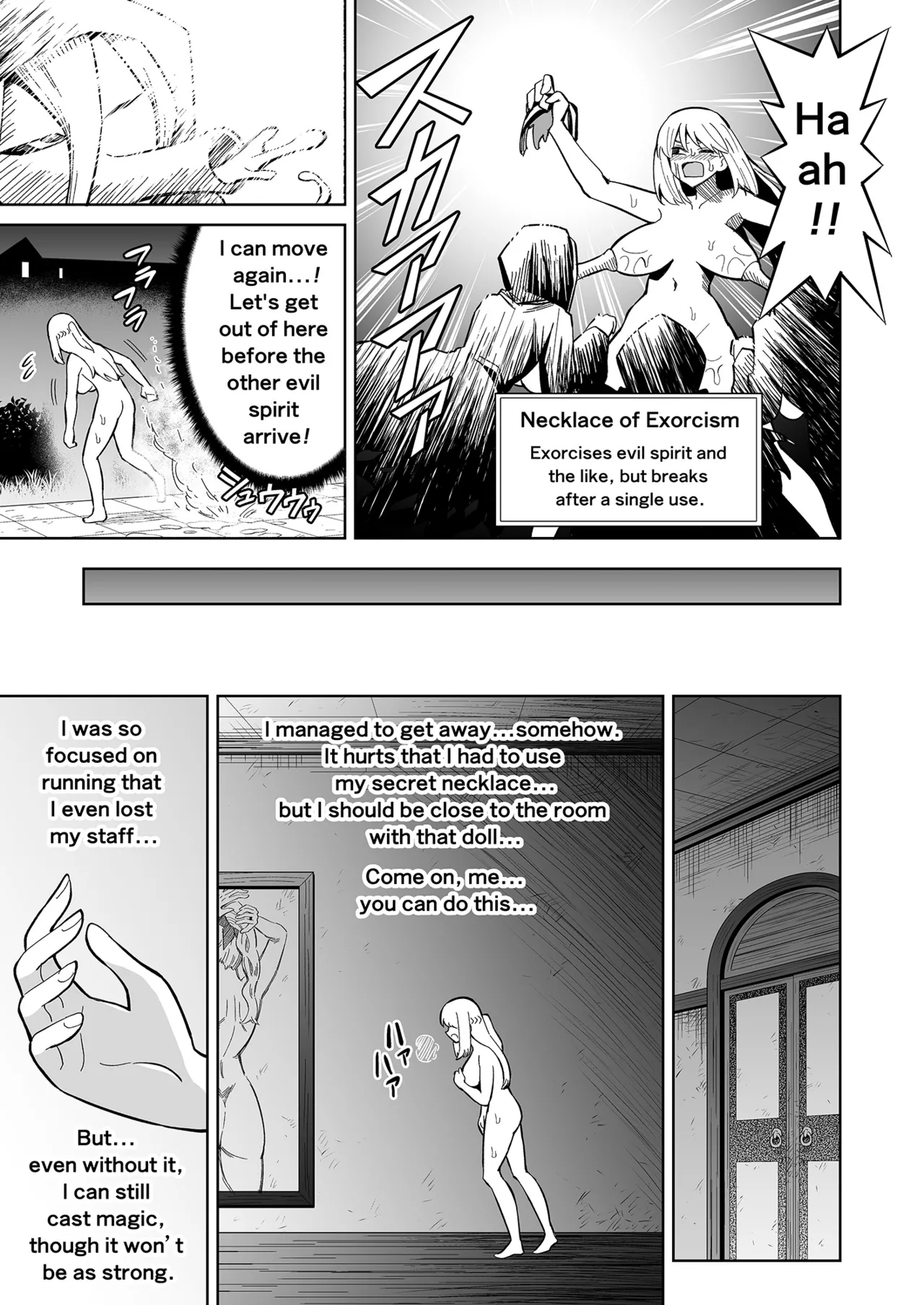 [Hitsumabushi]Futanari Priest Clarice to Akuryoukan | Futanari Priest Clarice and Phantom Masion[English] Page 30