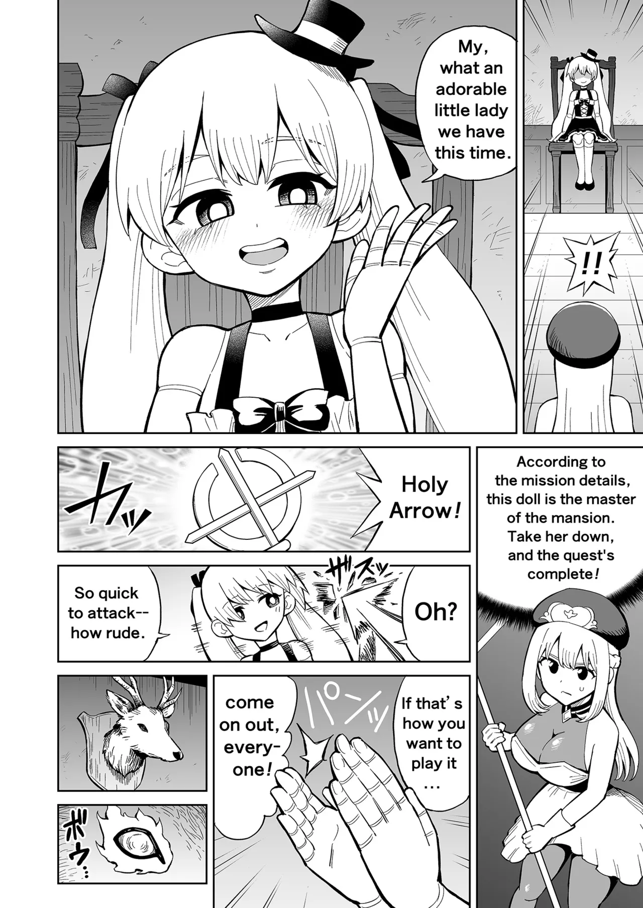 [Hitsumabushi]Futanari Priest Clarice to Akuryoukan | Futanari Priest Clarice and Phantom Masion[English] Page 5