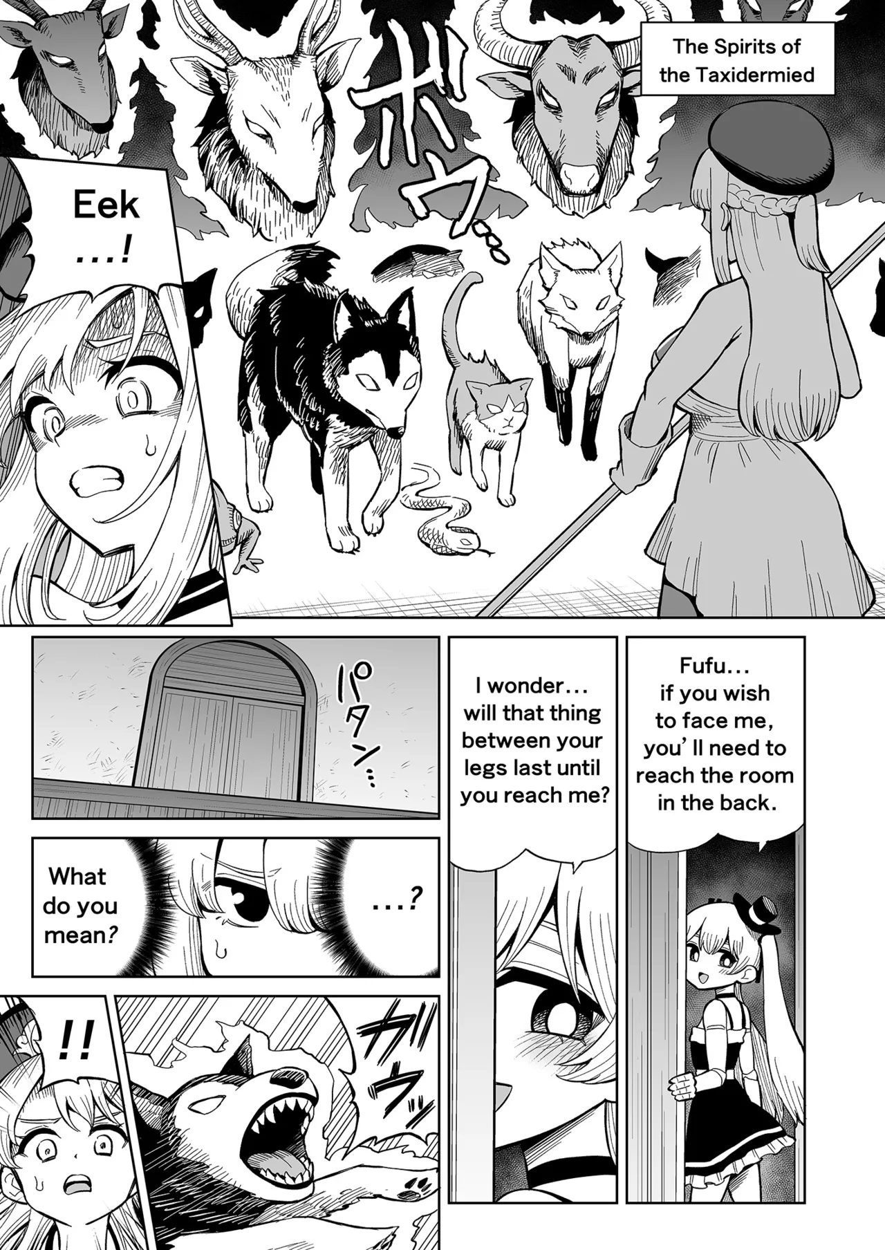 [Hitsumabushi]Futanari Priest Clarice to Akuryoukan | Futanari Priest Clarice and Phantom Masion[English] Page 6