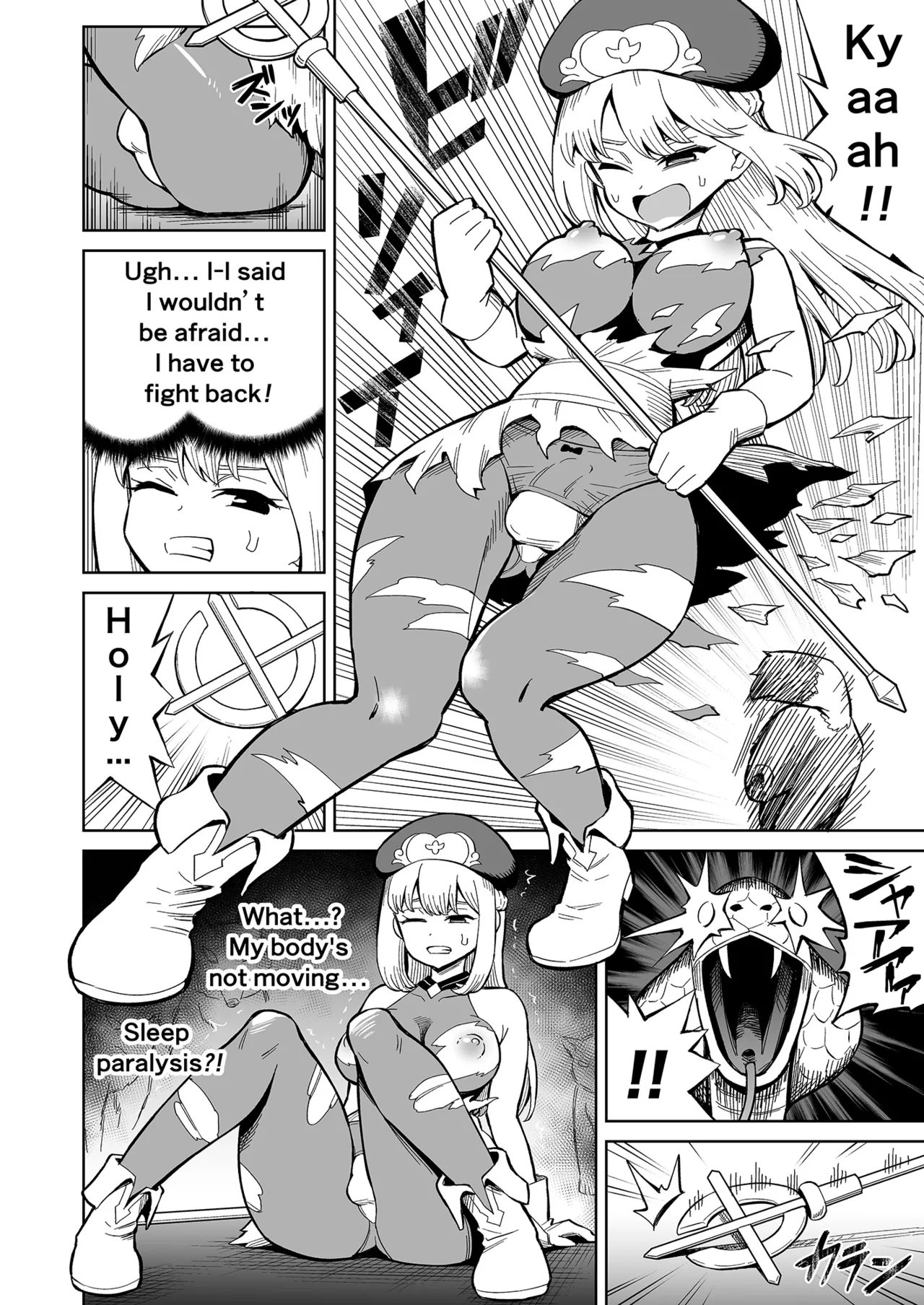 [Hitsumabushi]Futanari Priest Clarice to Akuryoukan | Futanari Priest Clarice and Phantom Masion[English] Page 7